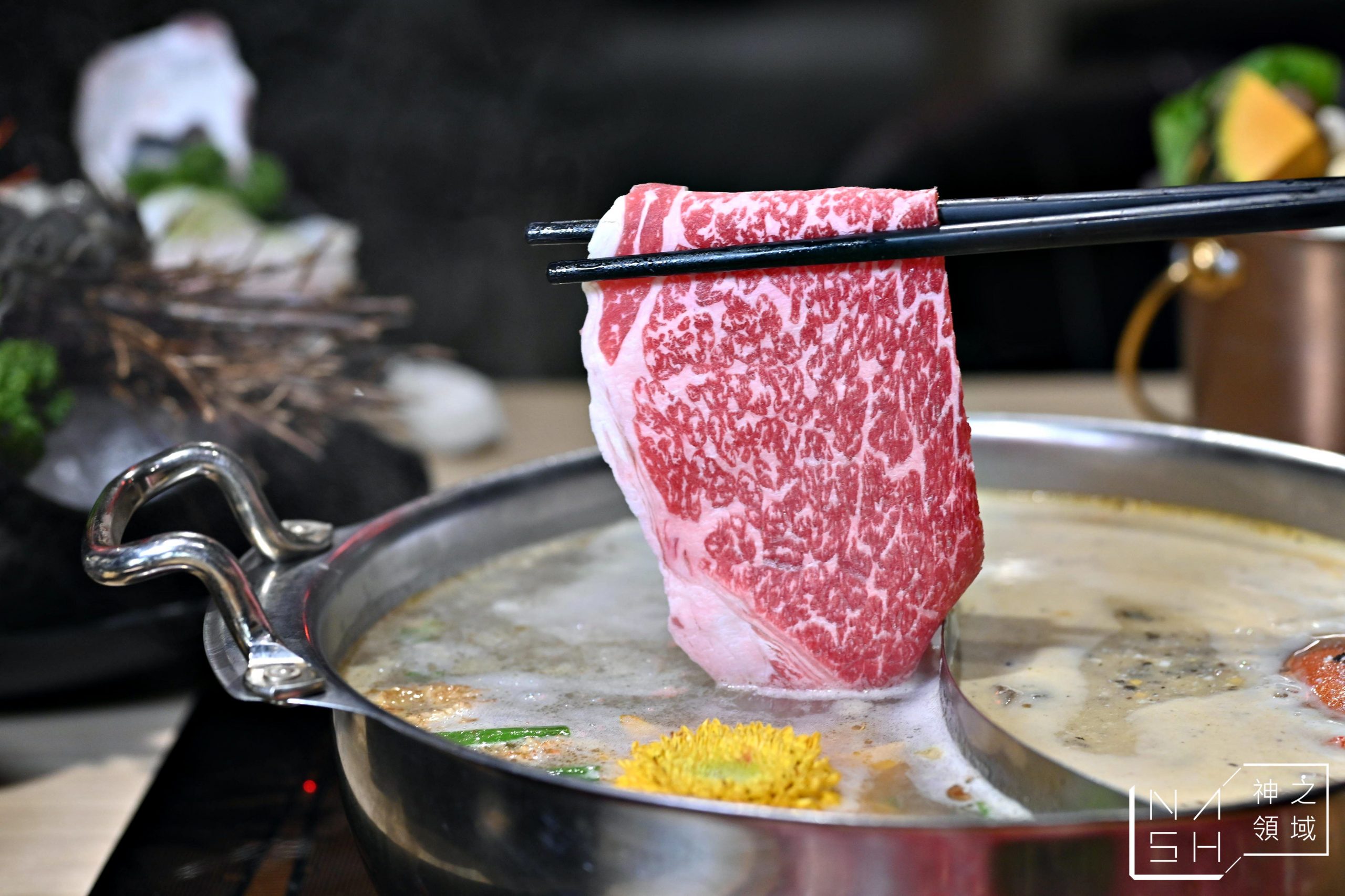 東雛菊風味鍋物