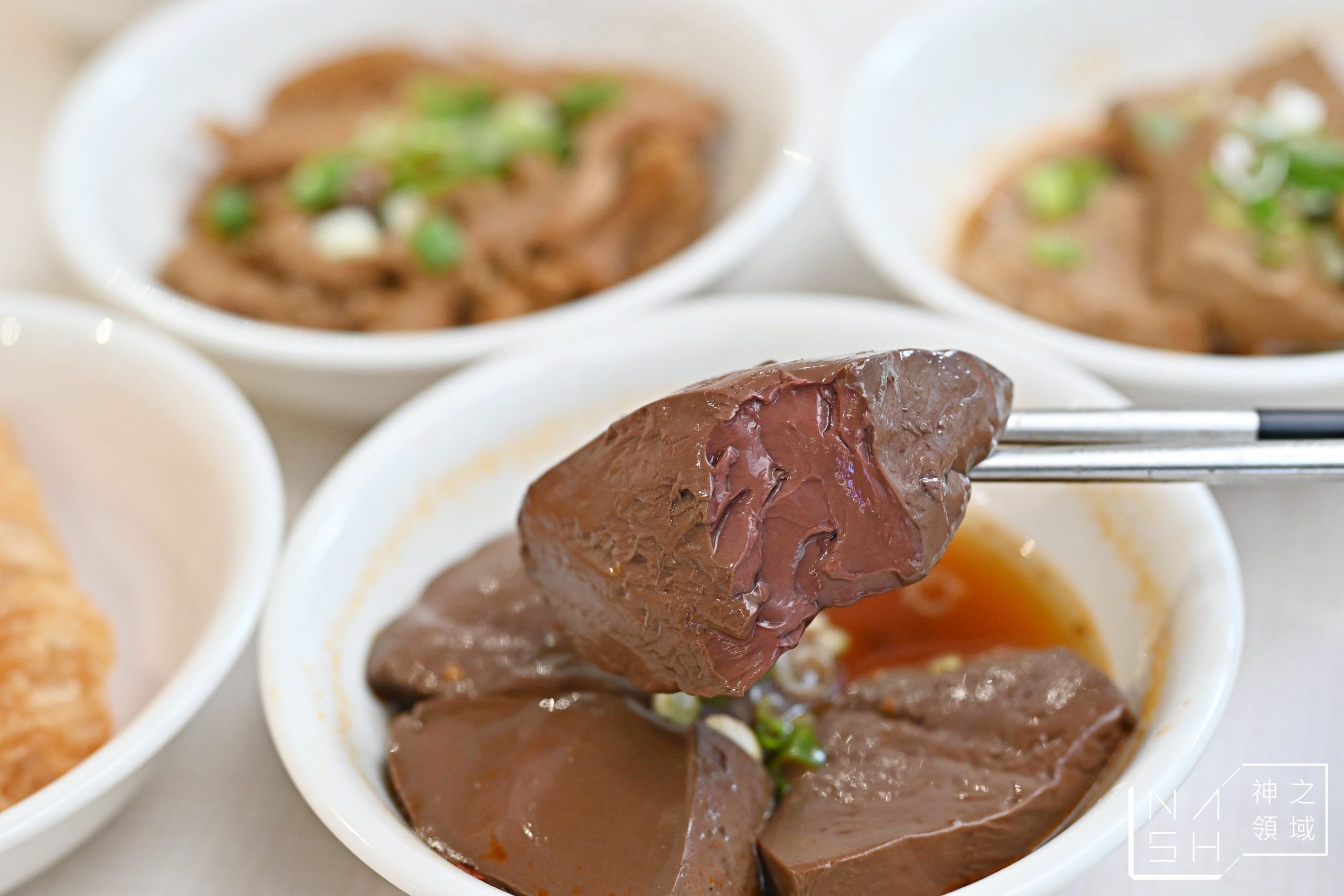 元心燃麻辣堂