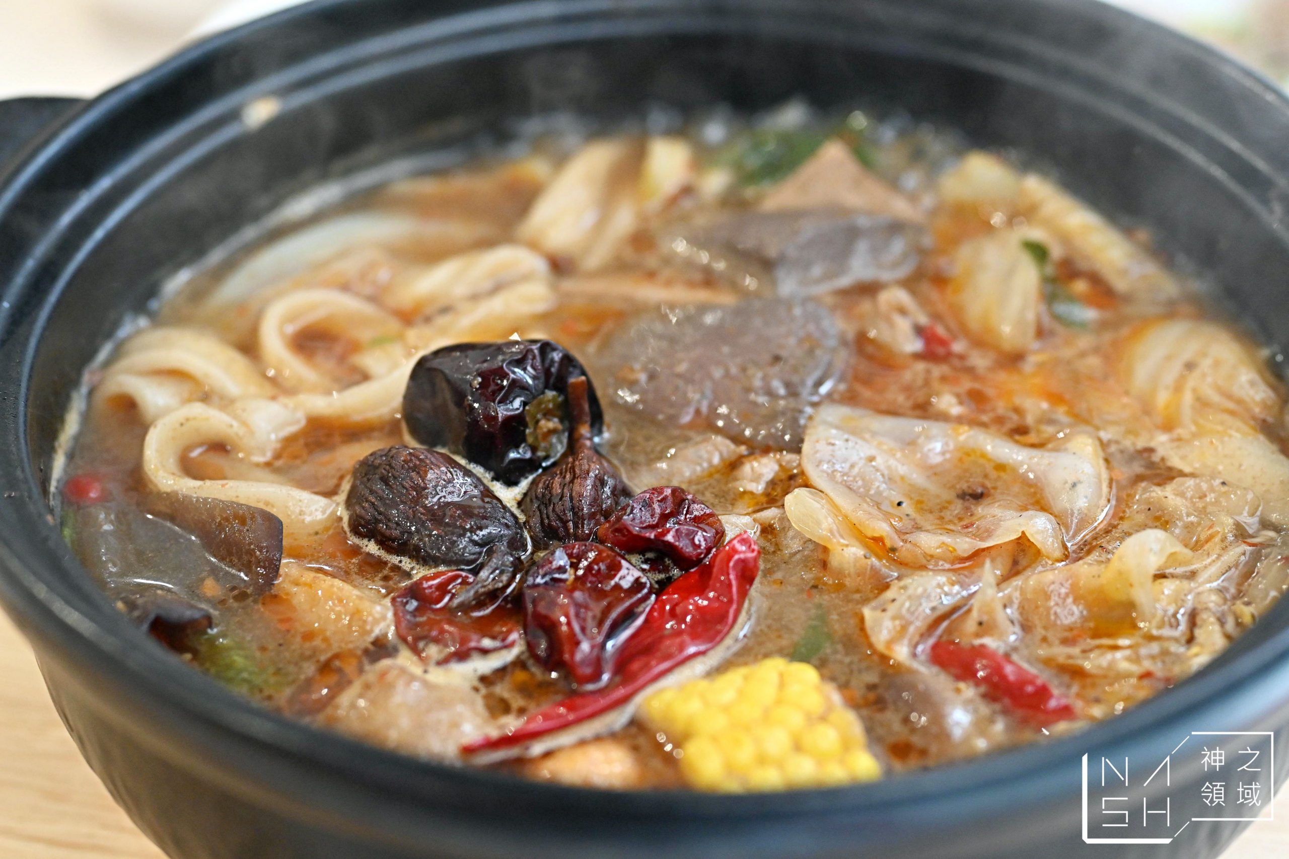 元心燃麻辣堂