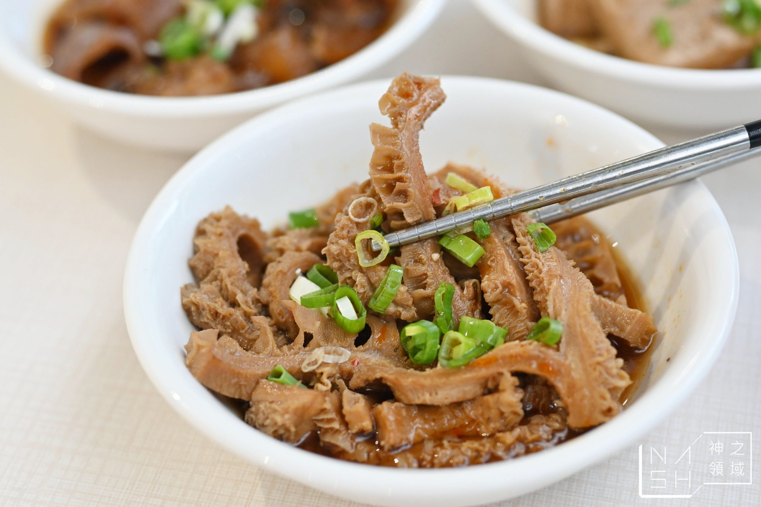 元心燃麻辣堂