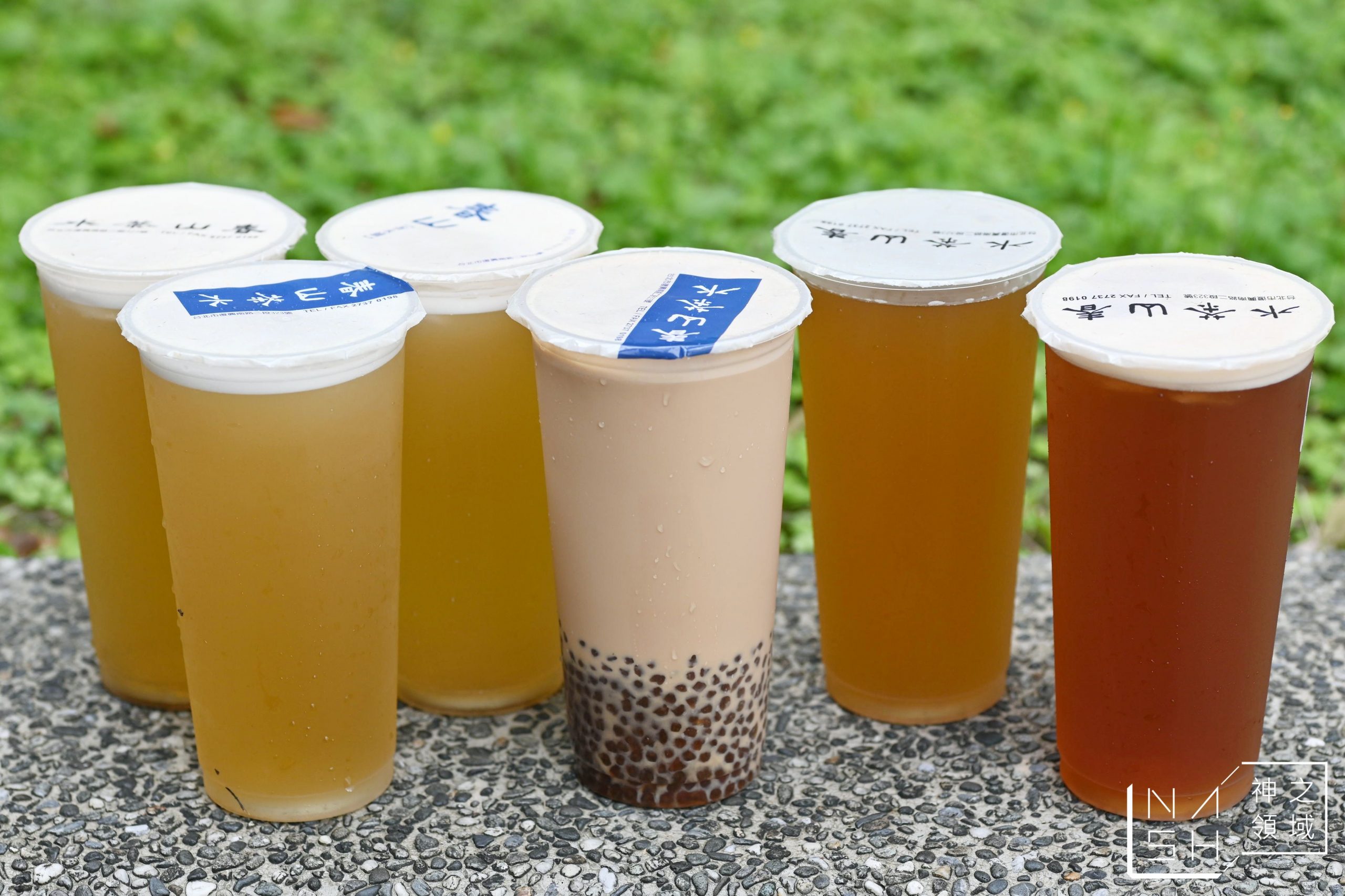 春山茶水舖