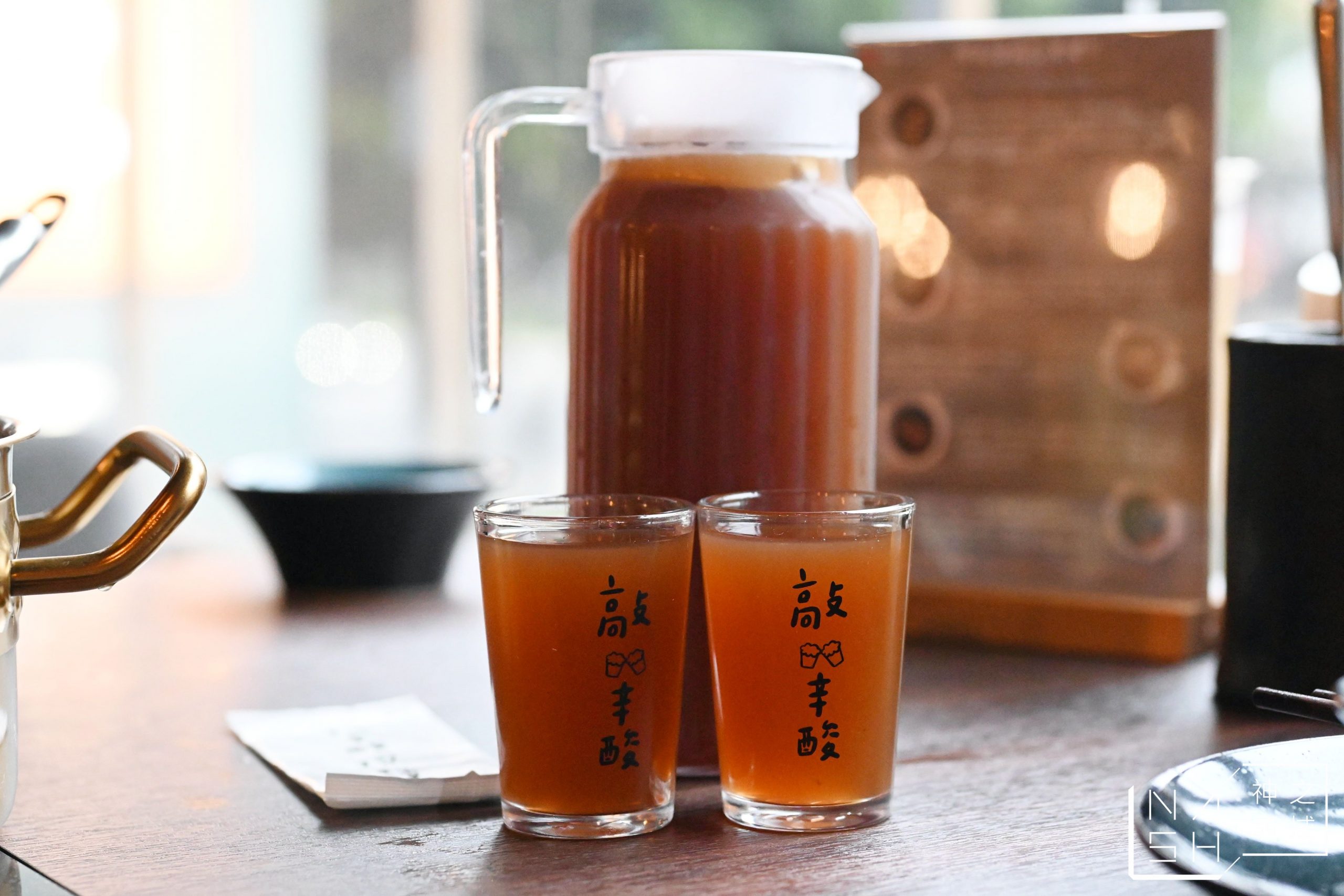 涮辛酸