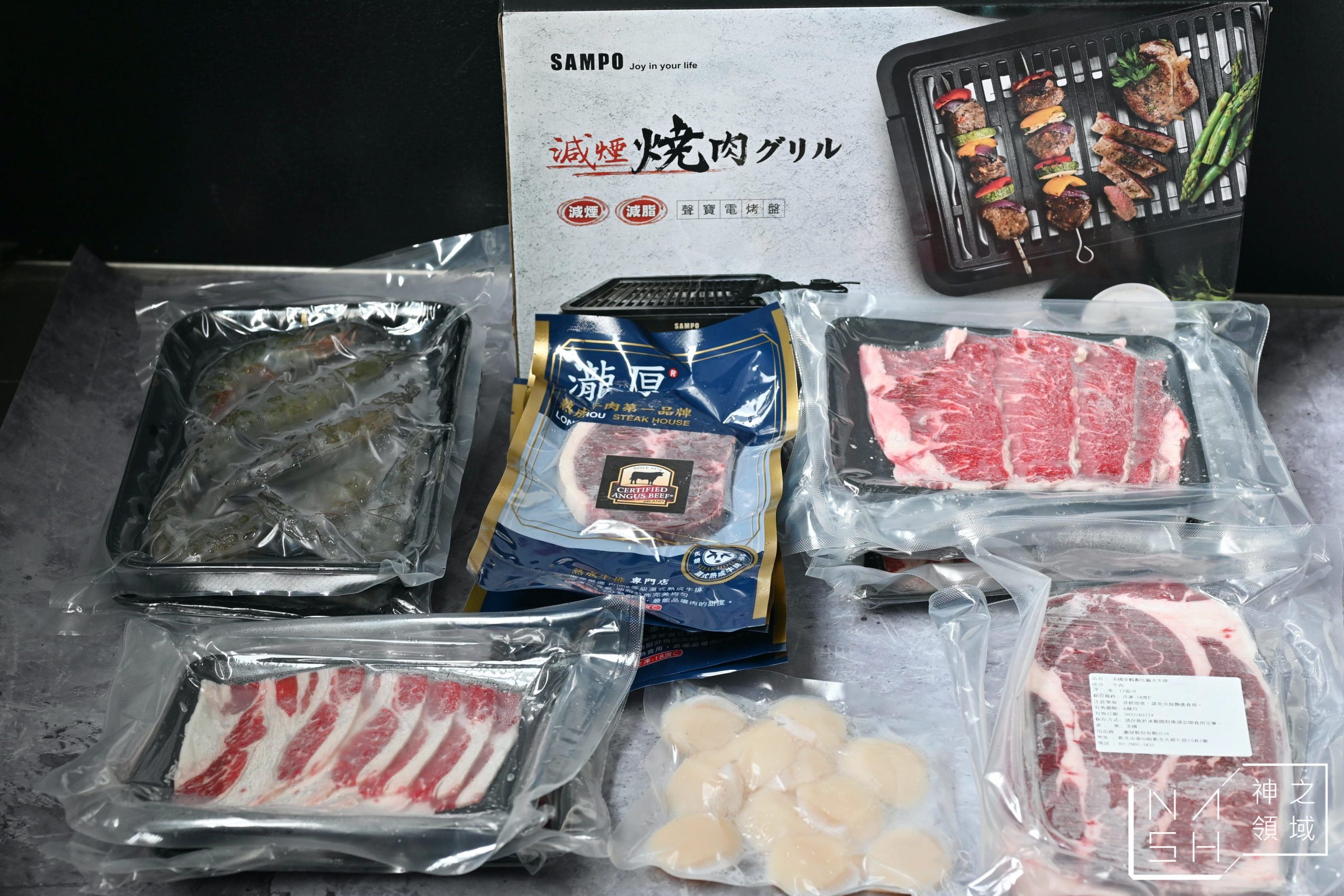 瀧厚牛排