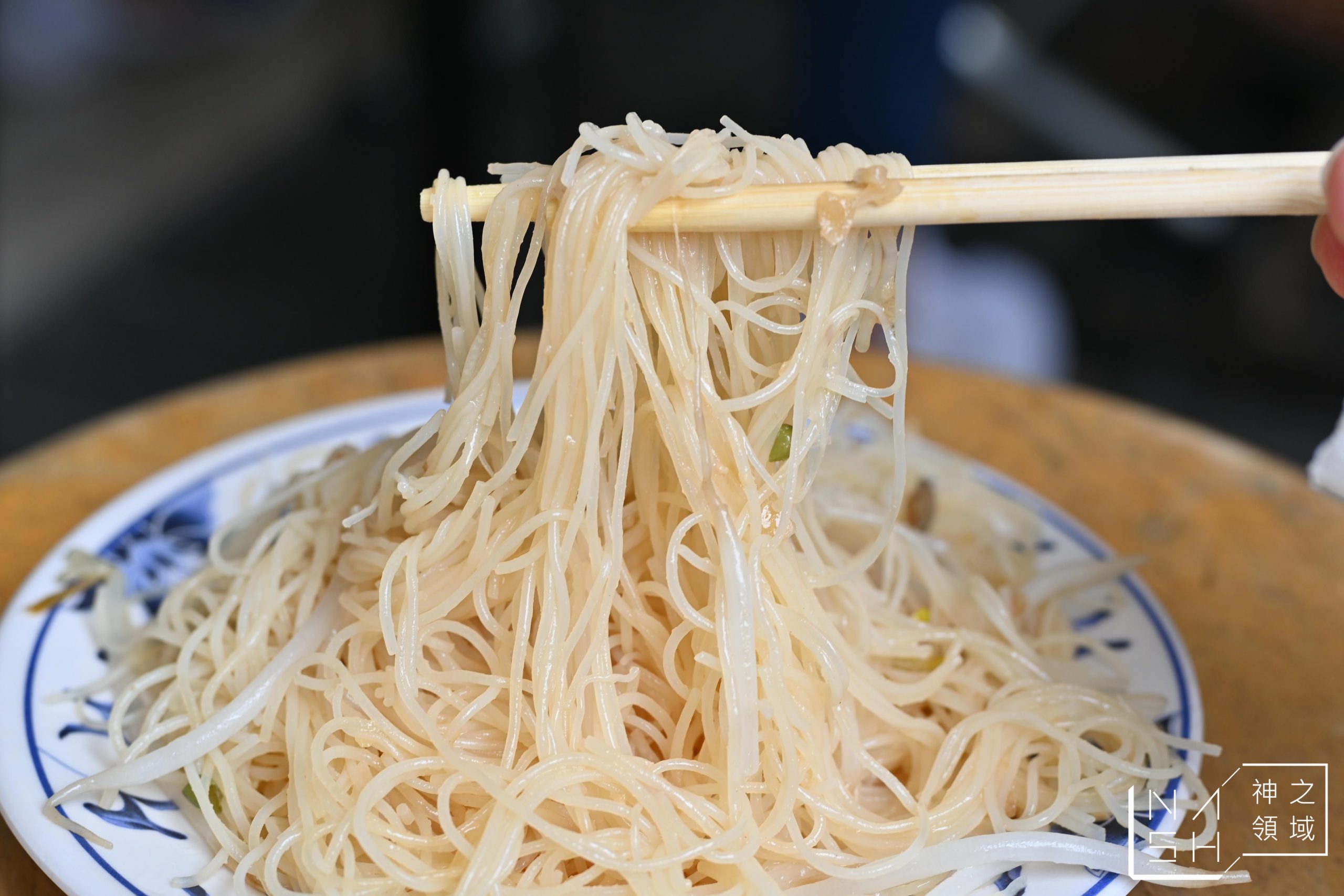 朱記花枝羹