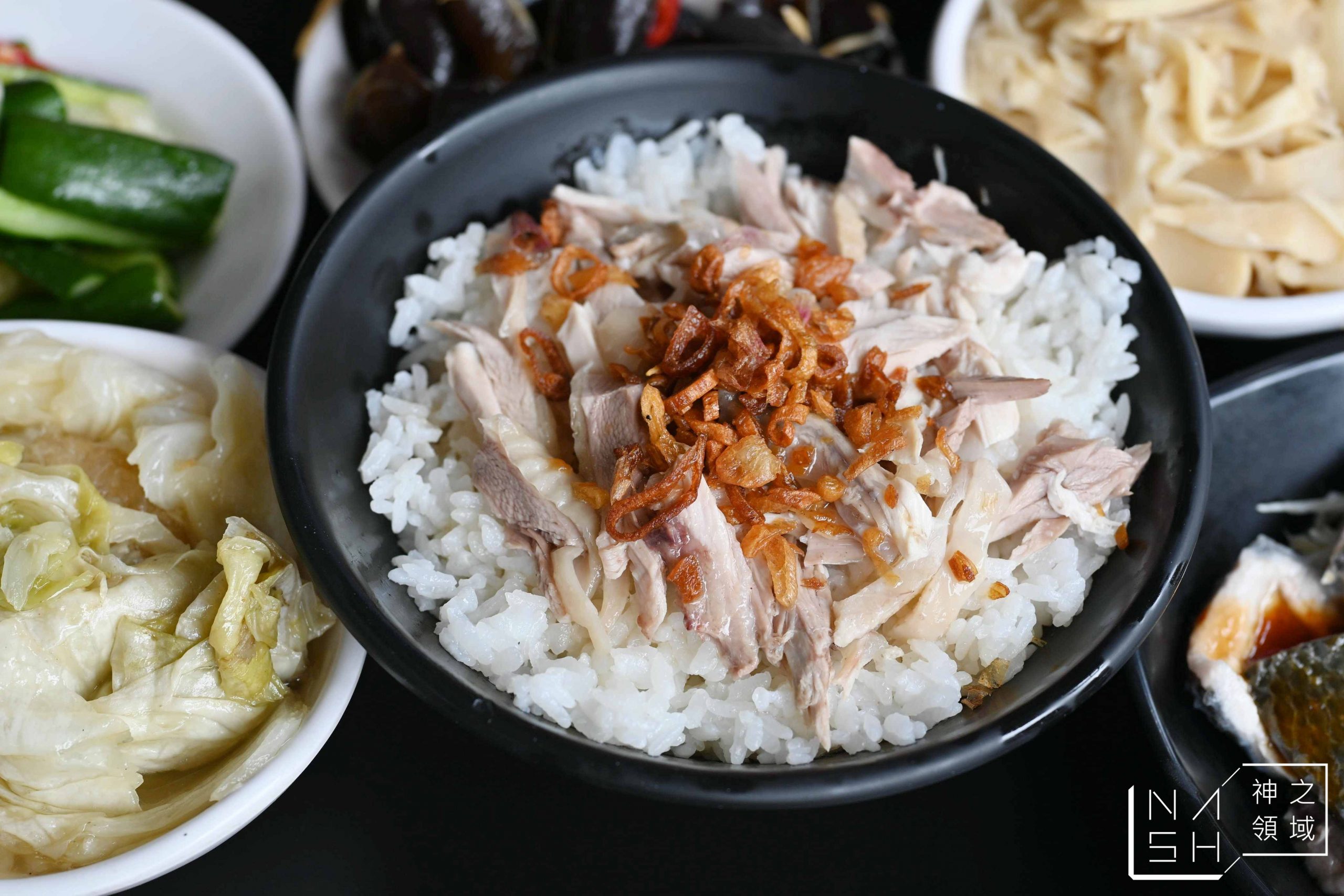 好客雞肉飯