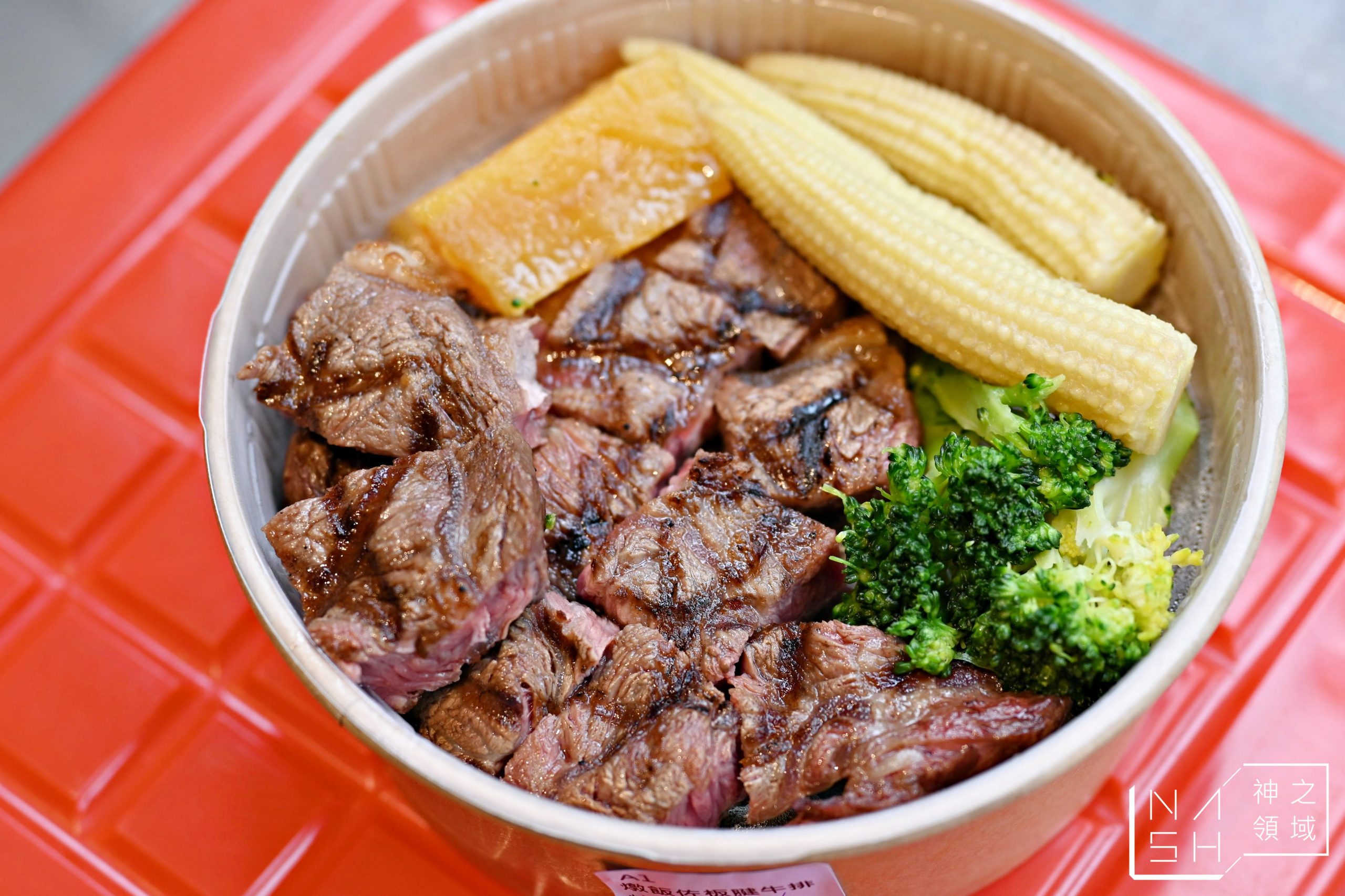 瀧厚炙燒熟成牛排