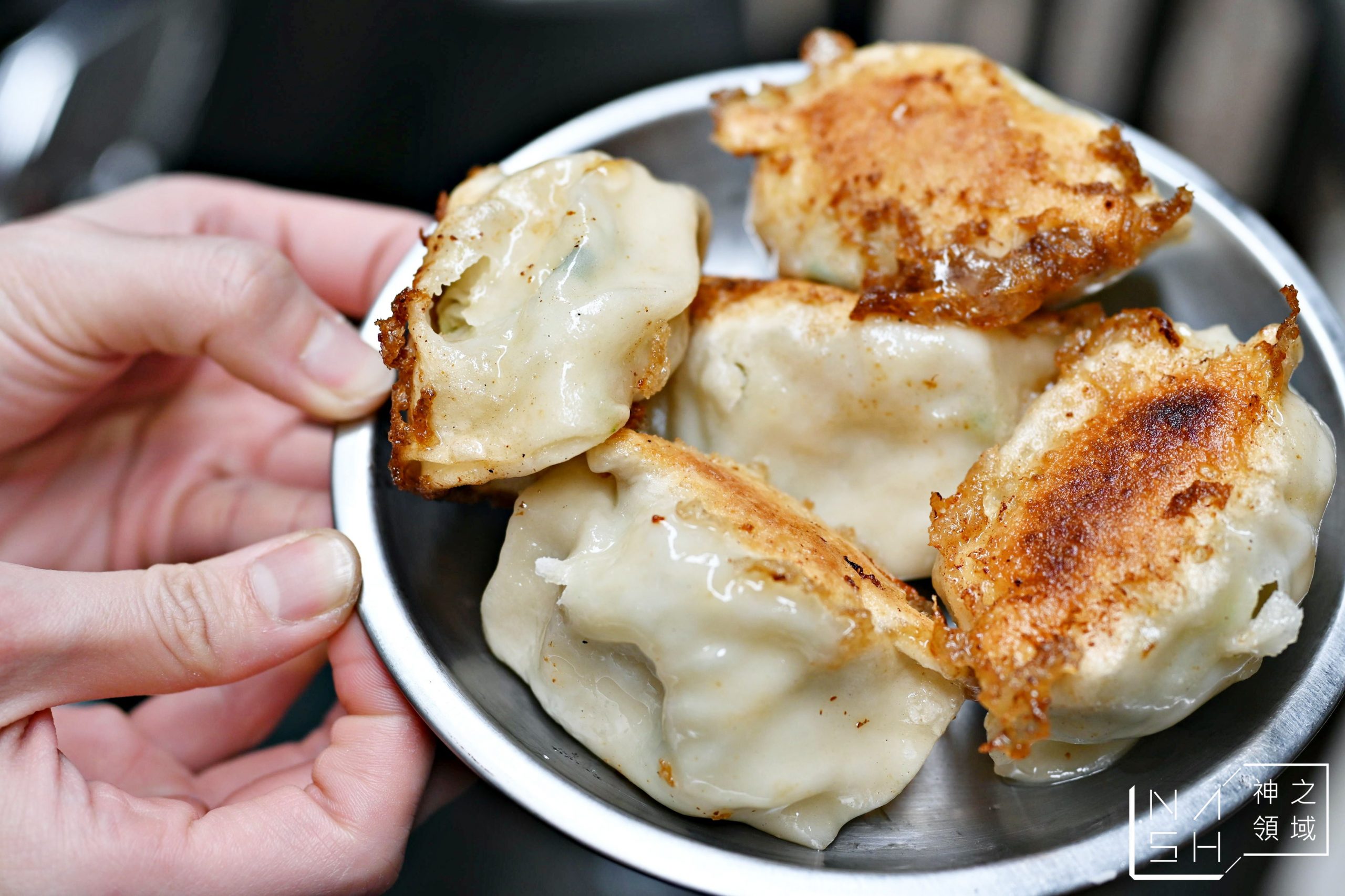 東霖煎餃