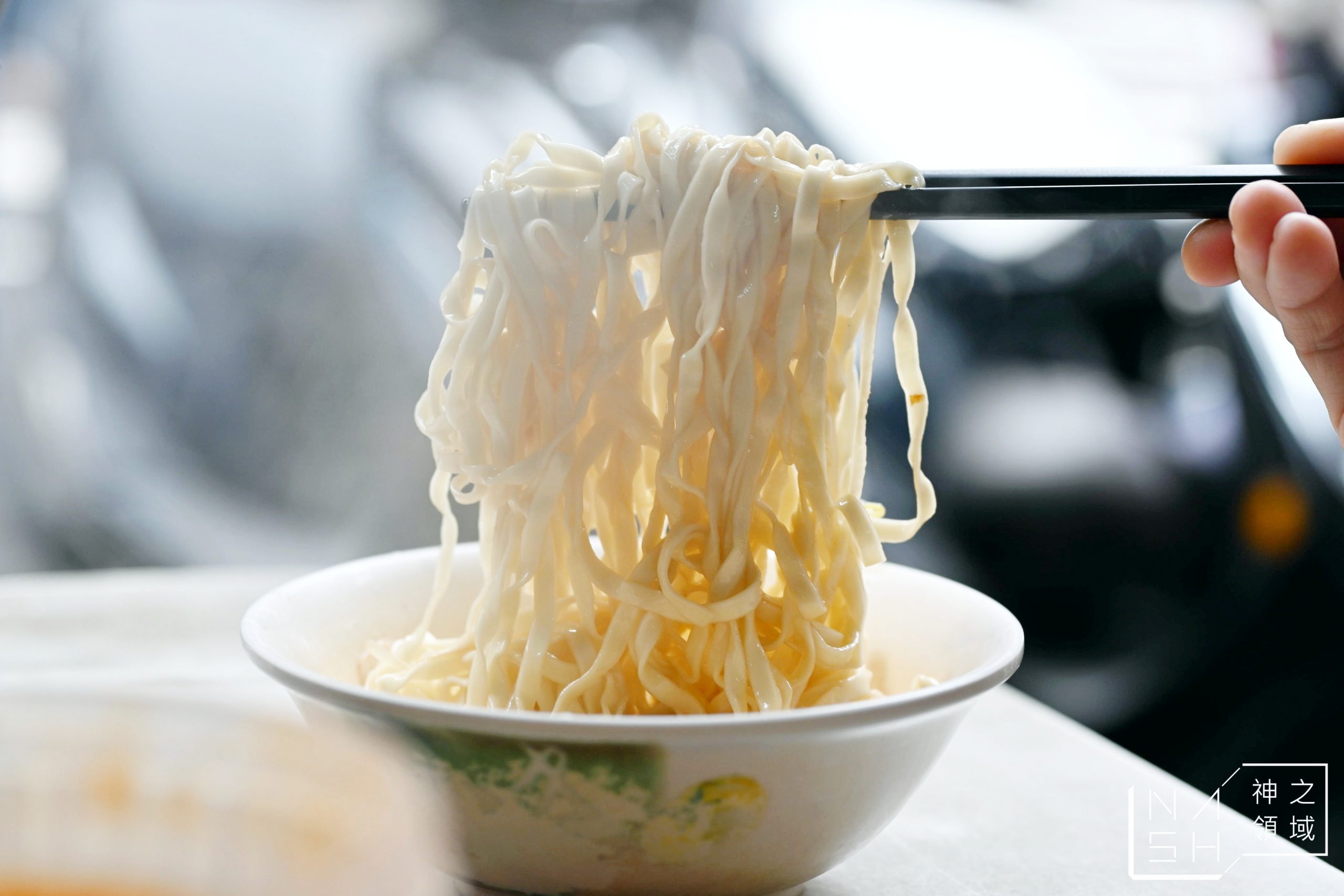 三角窗麵擔
