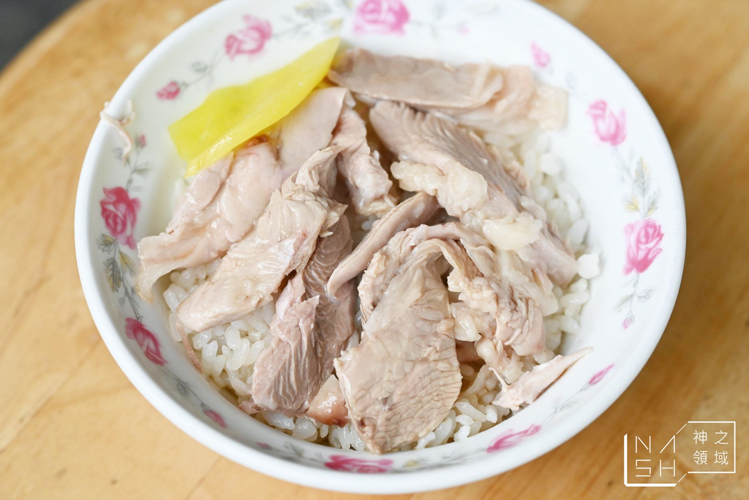 菜市仔口火雞肉飯