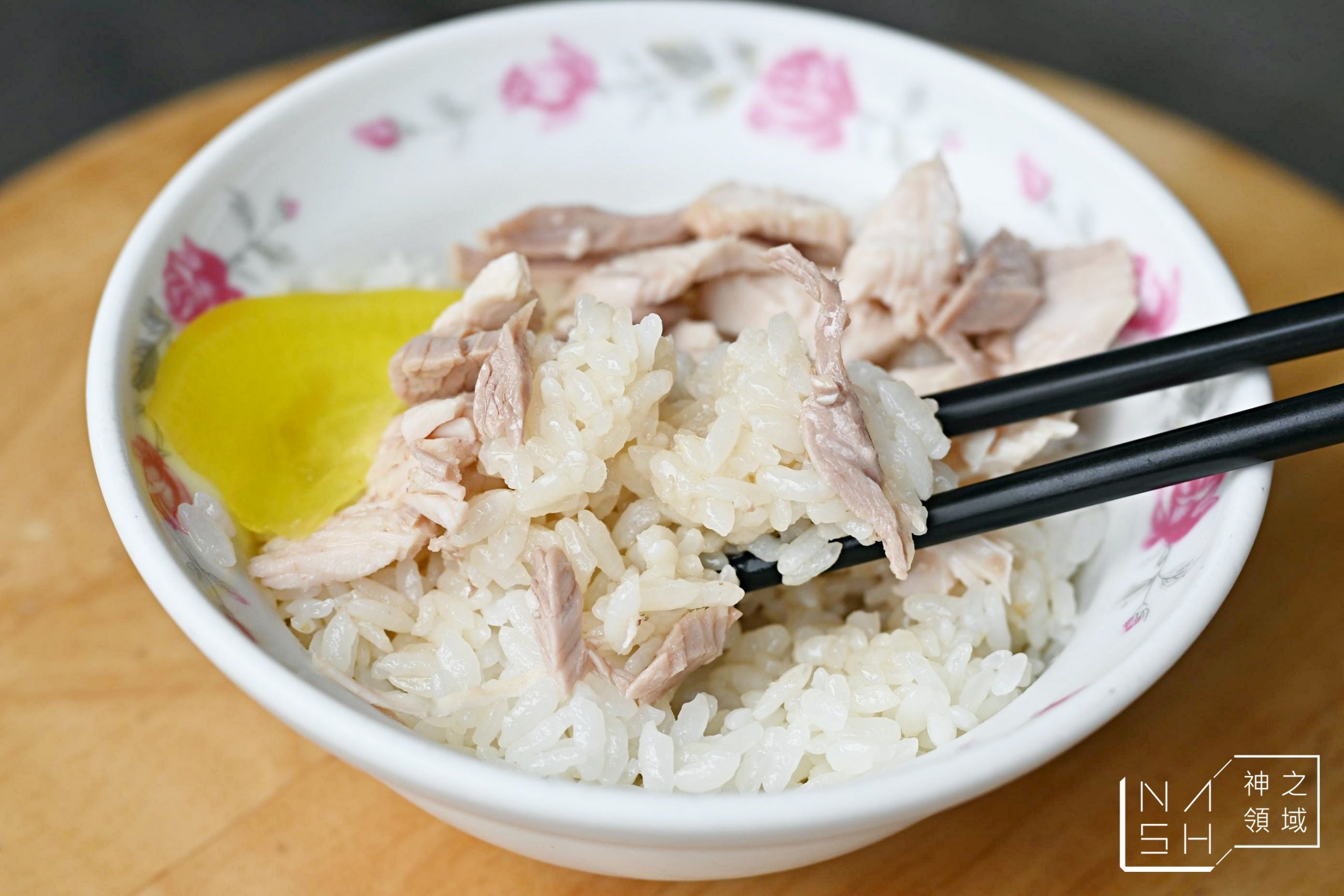 菜市仔口火雞肉飯