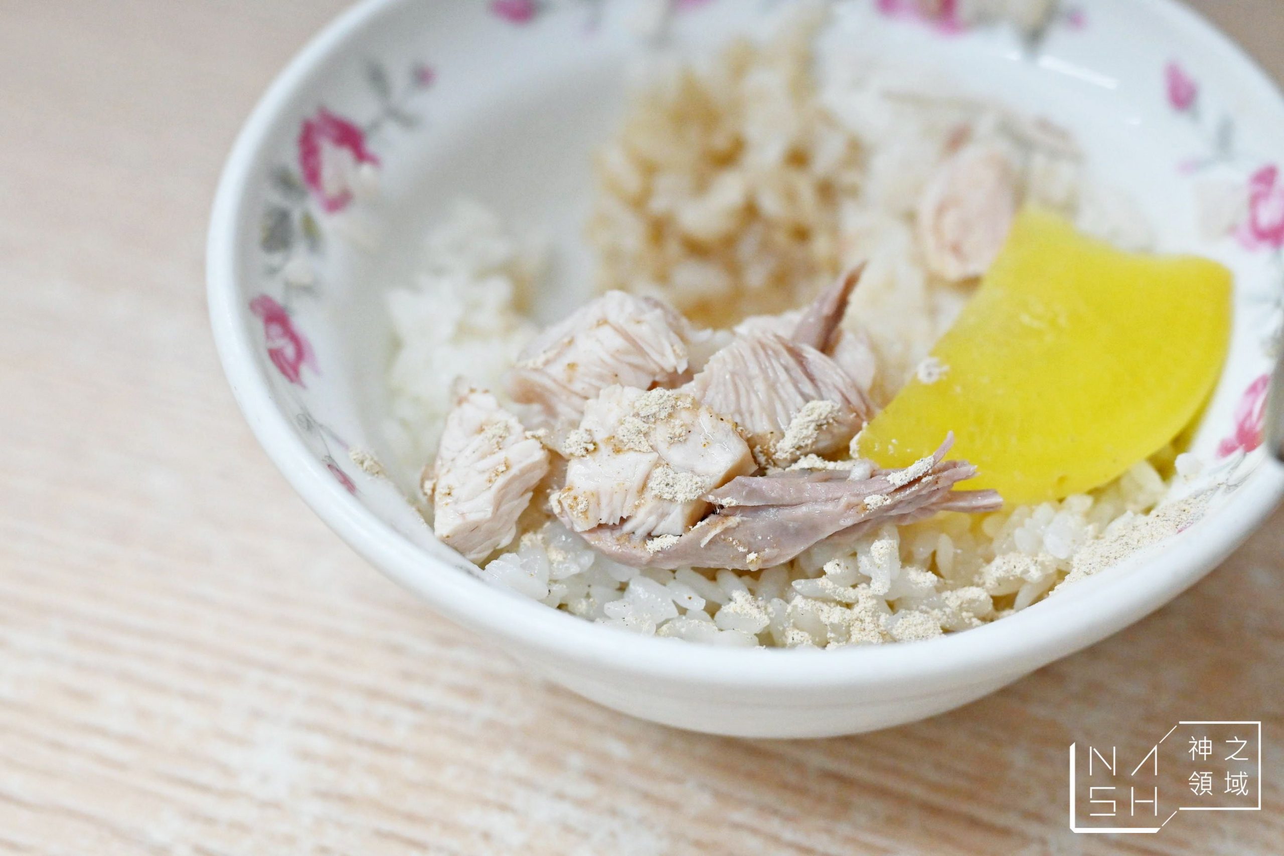 菜市仔口火雞肉飯