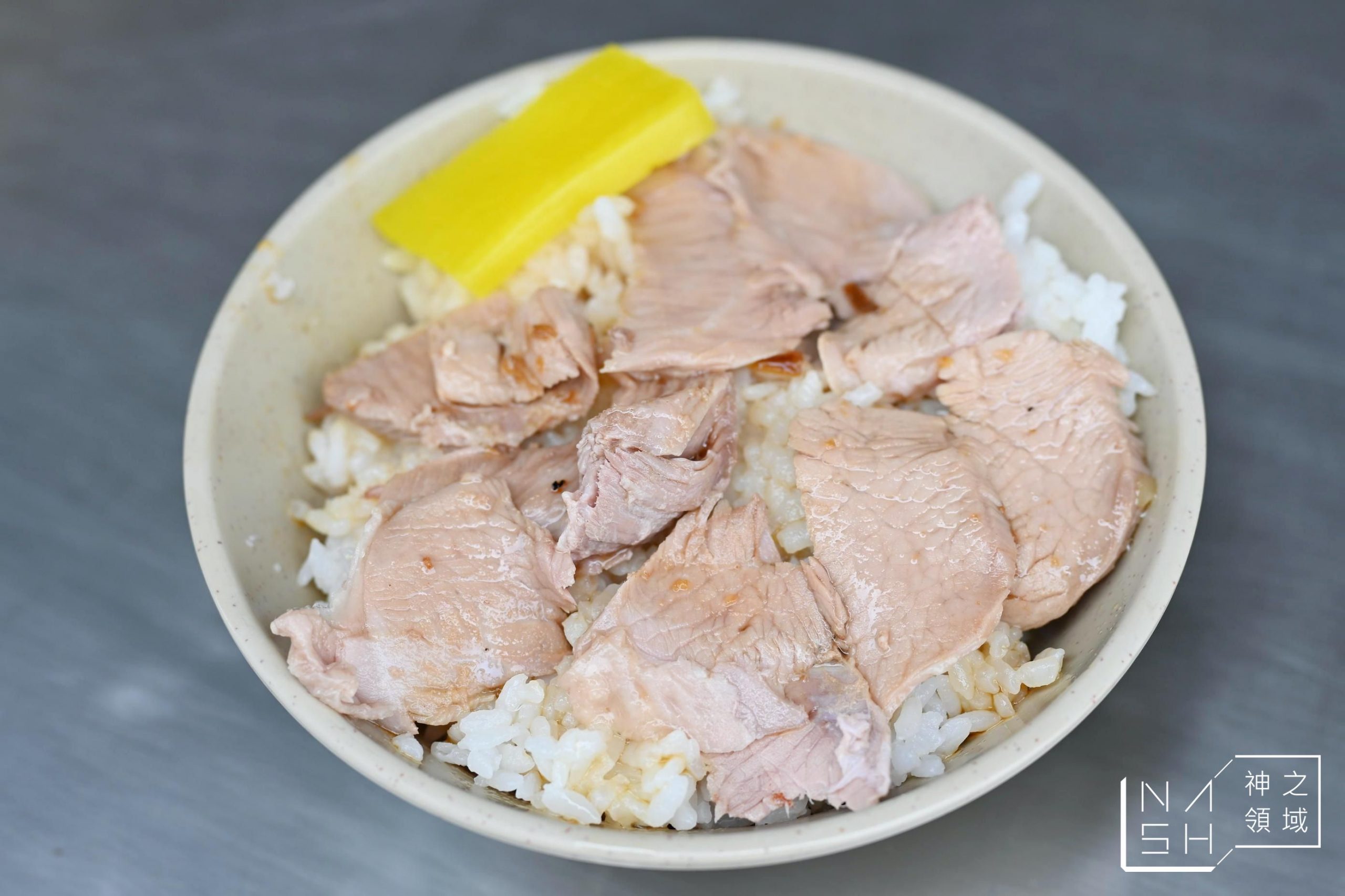 曾家火雞肉飯
