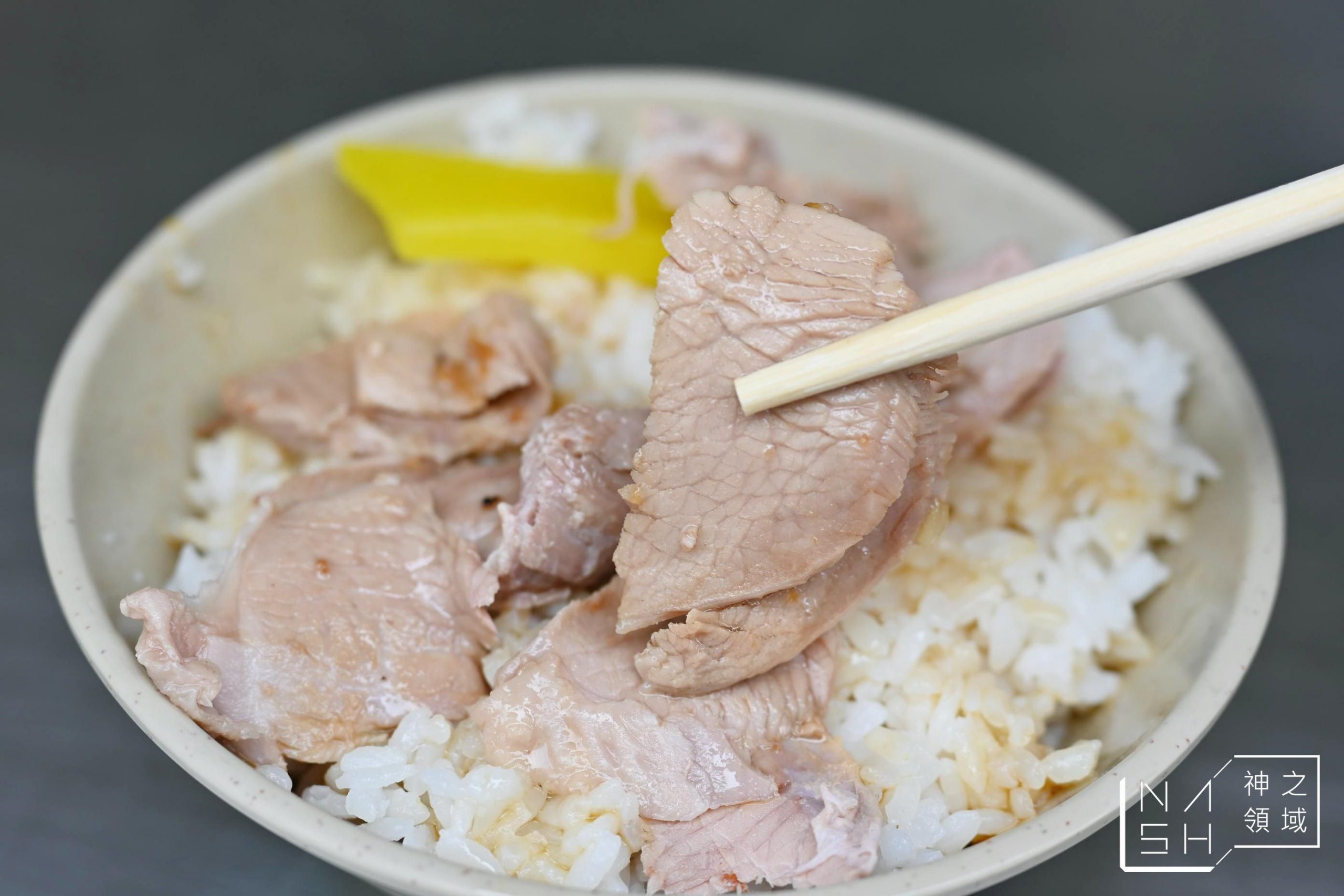 曾家火雞肉飯