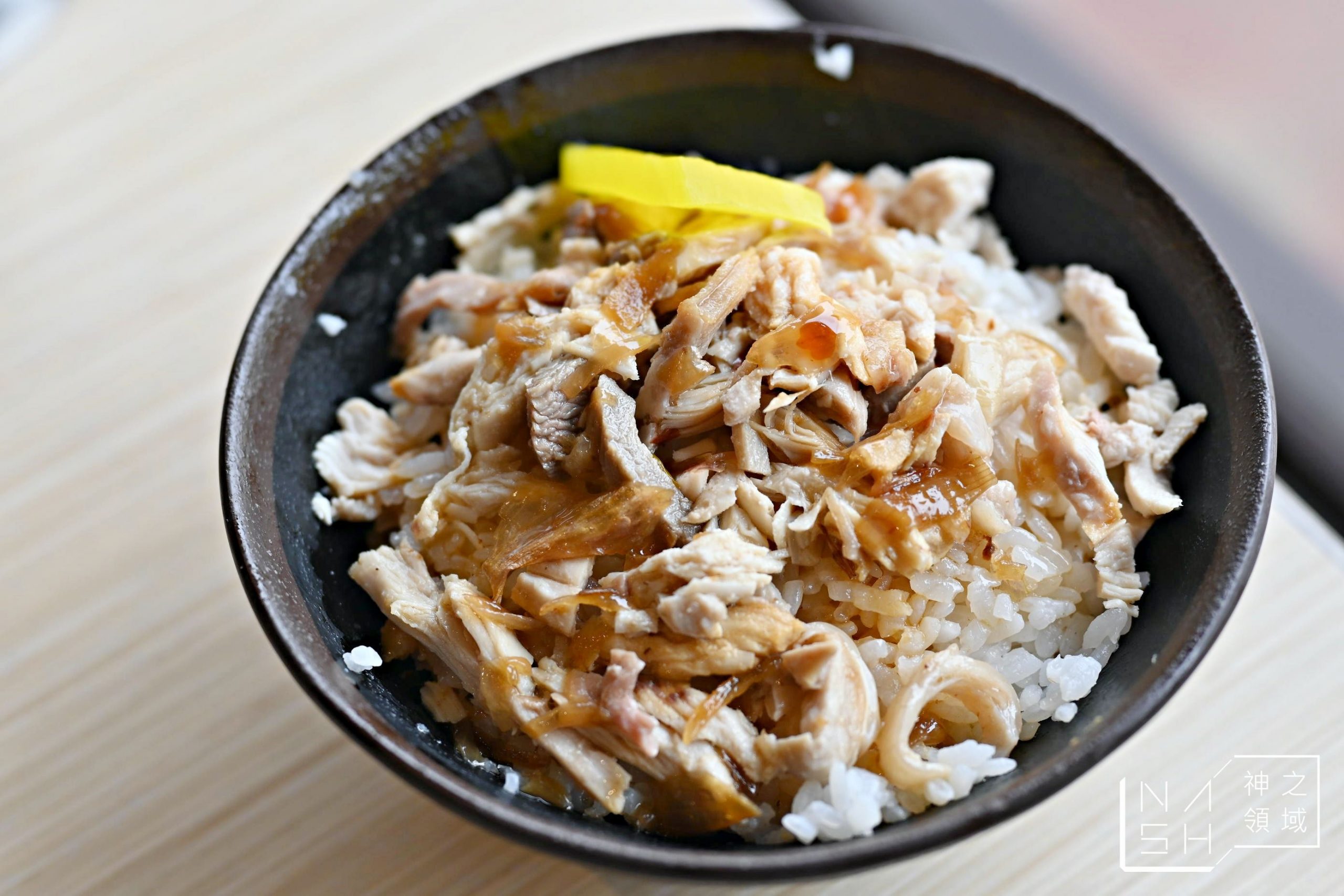 嘉義火雞肉飯