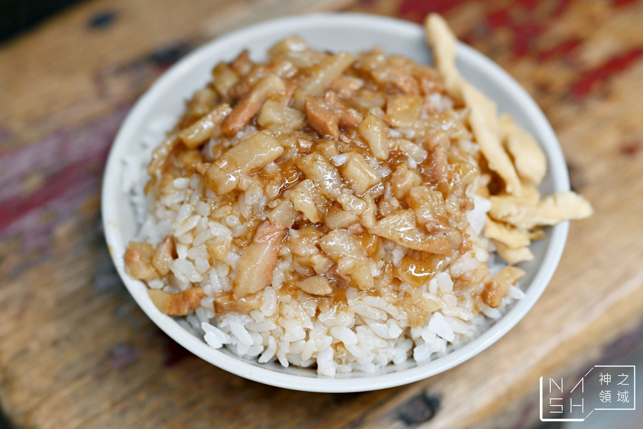 魯肉飯專家