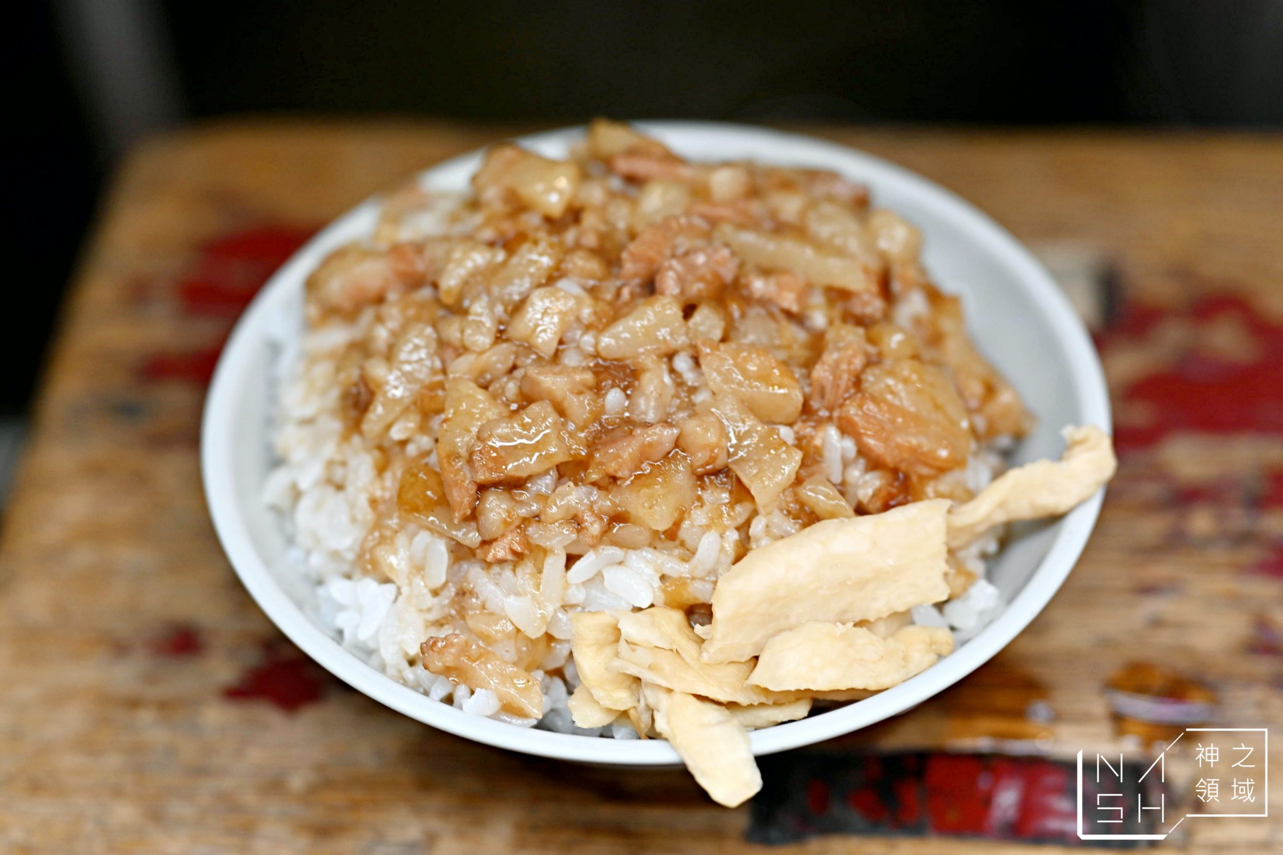 魯肉飯專家