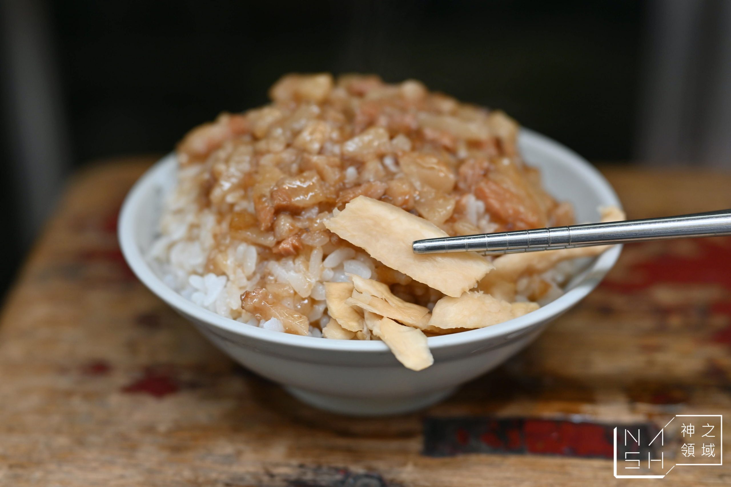 魯肉飯專家