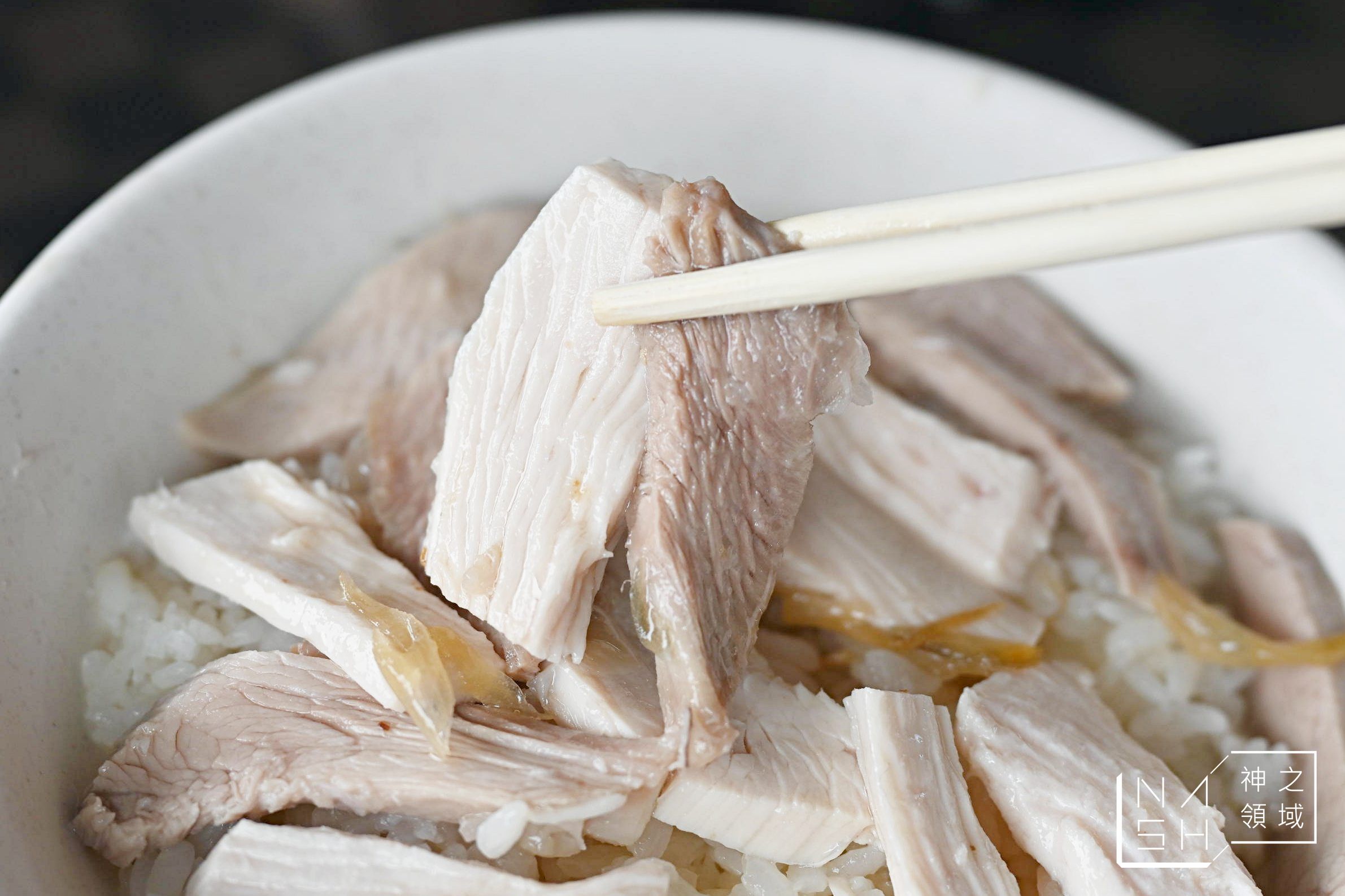 郭家美食店