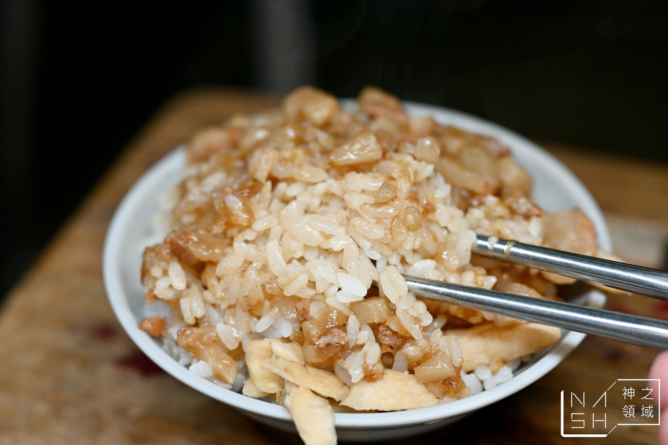 魯肉飯專家