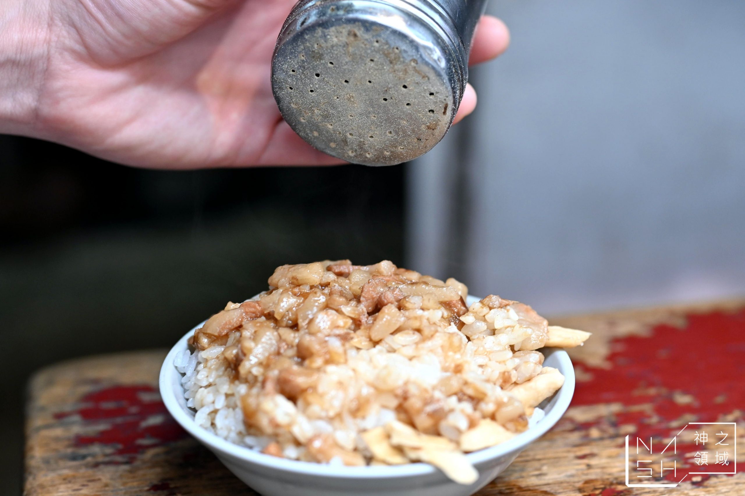 魯肉飯專家