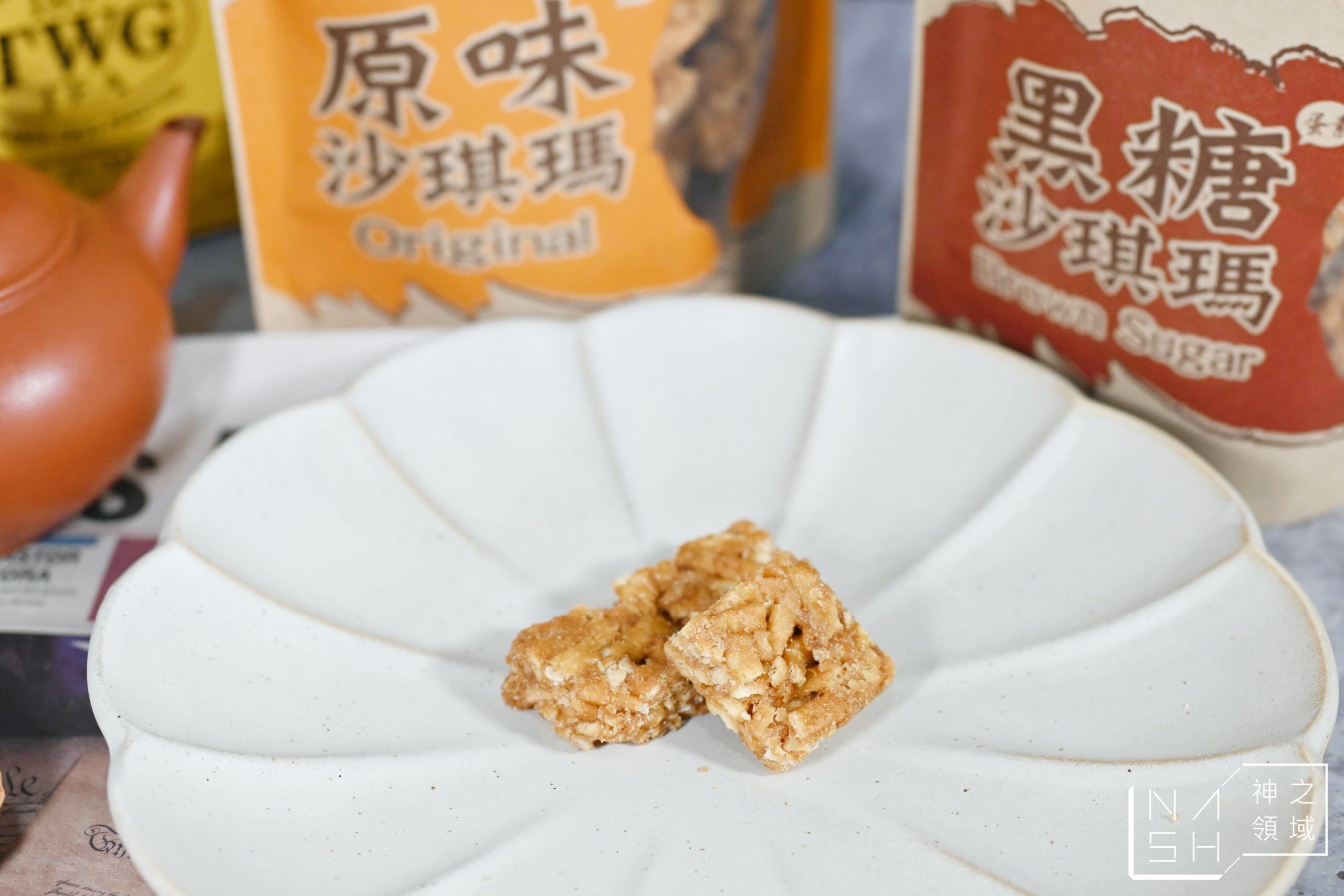 潘師傅沙琪瑪