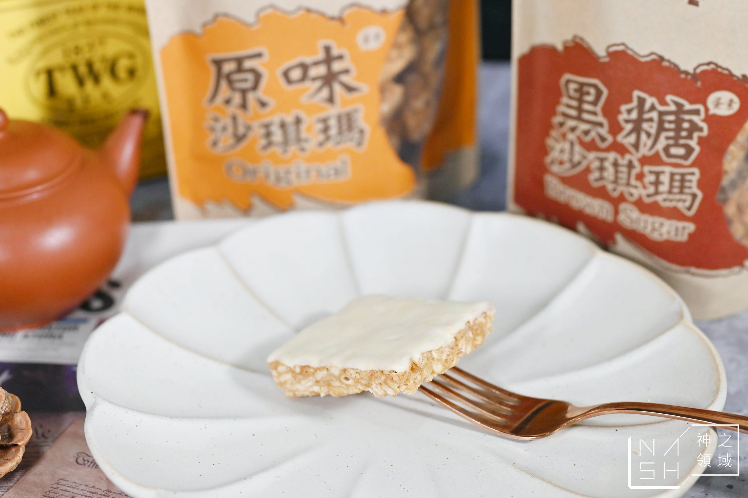 潘師傅沙琪瑪