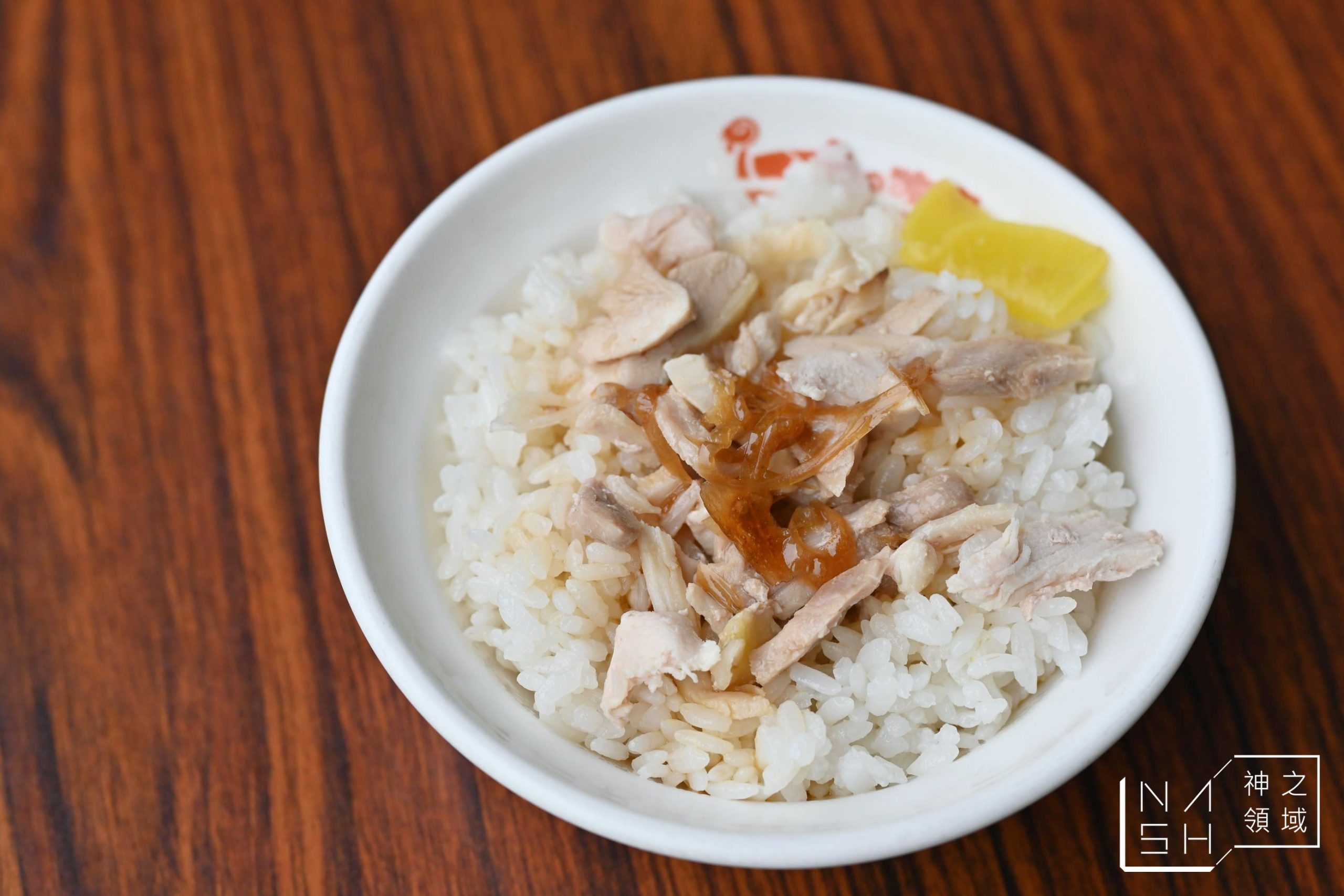 嘉義雞肉飯,嘉義火雞肉飯,簡單雞肉飯,簡單火雞肉飯,嘉義火雞肉飯懶人包,嘉義美食懶人包