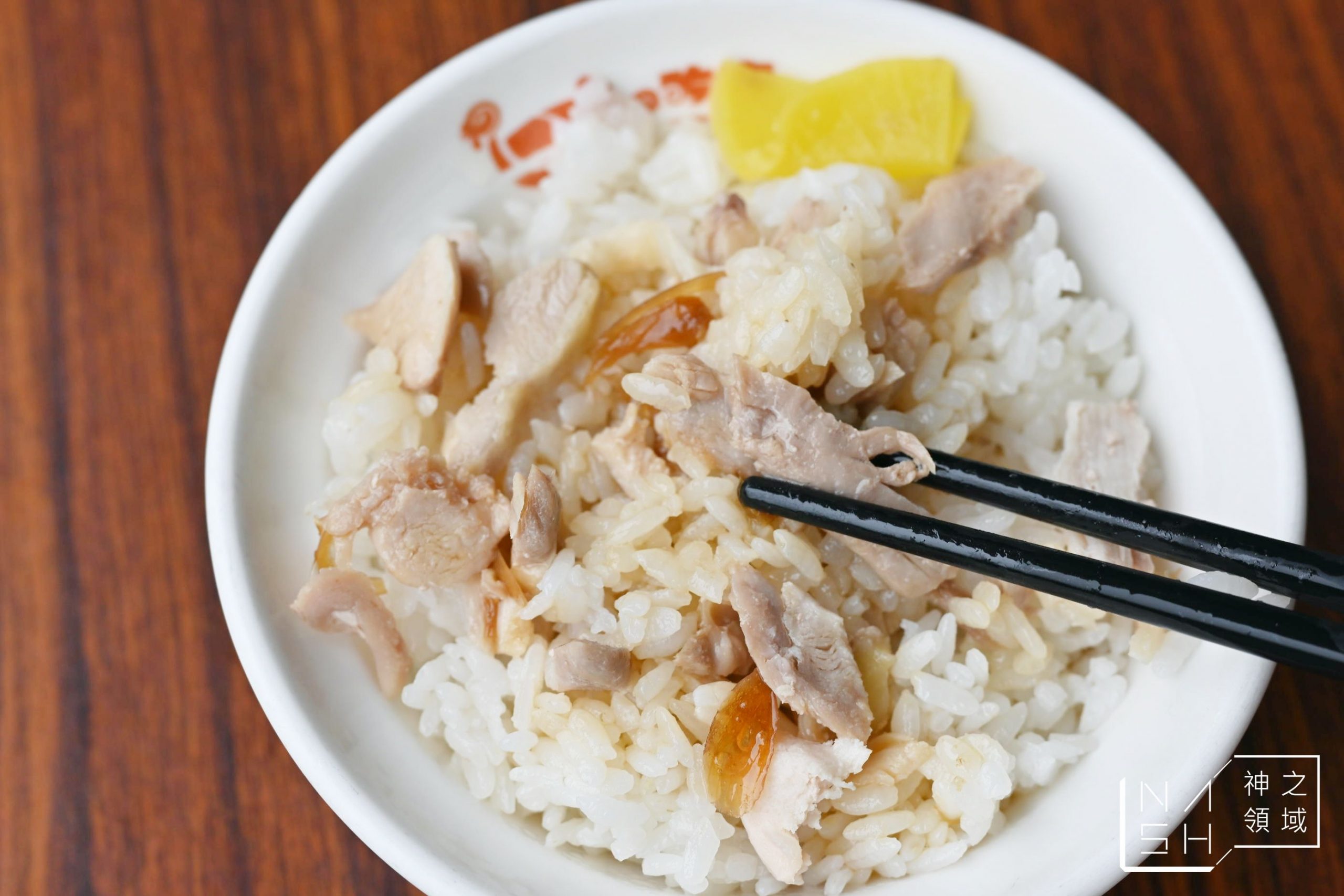 嘉義雞肉飯,嘉義火雞肉飯,簡單雞肉飯,簡單火雞肉飯,嘉義火雞肉飯懶人包,嘉義美食懶人包