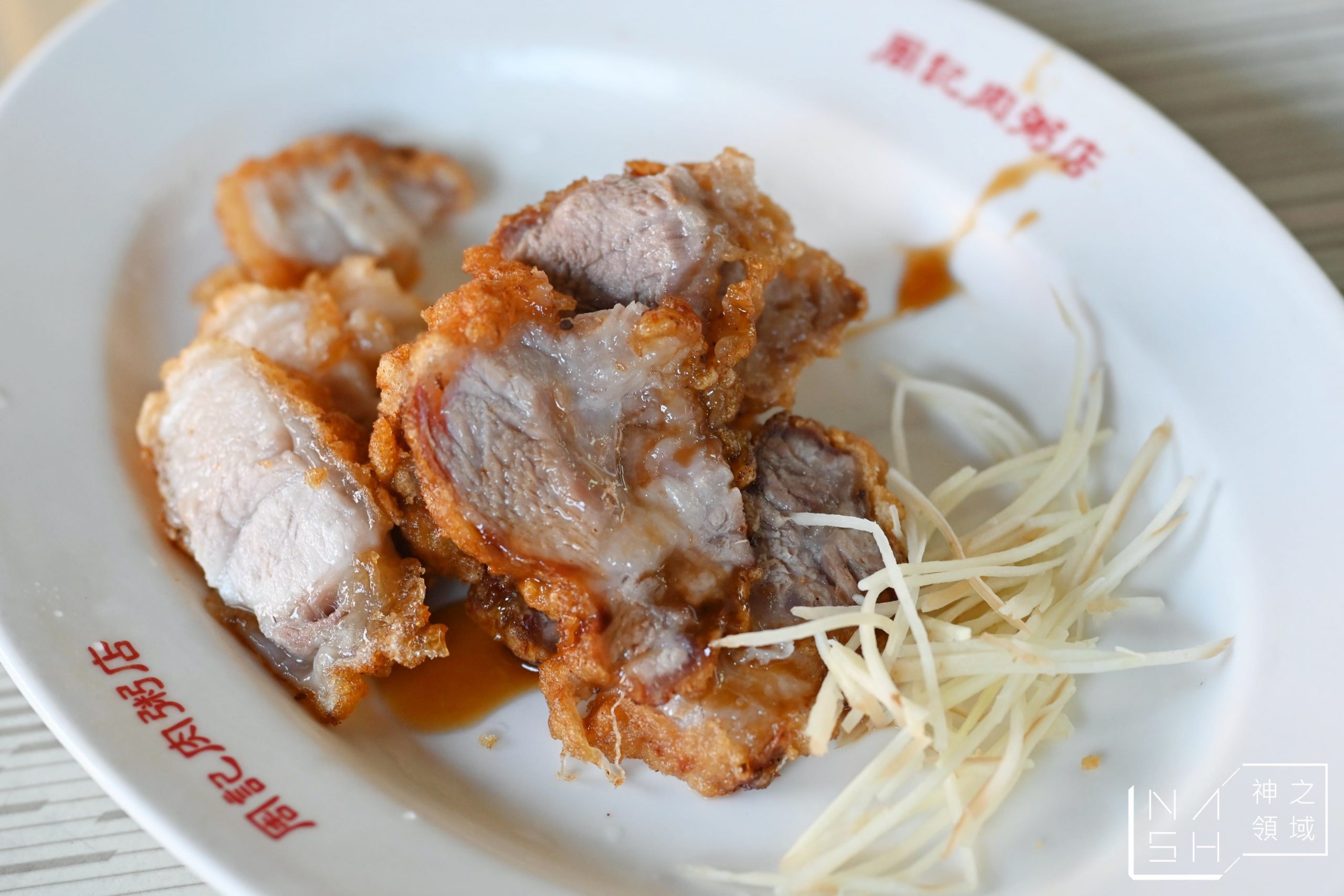 周記肉粥店