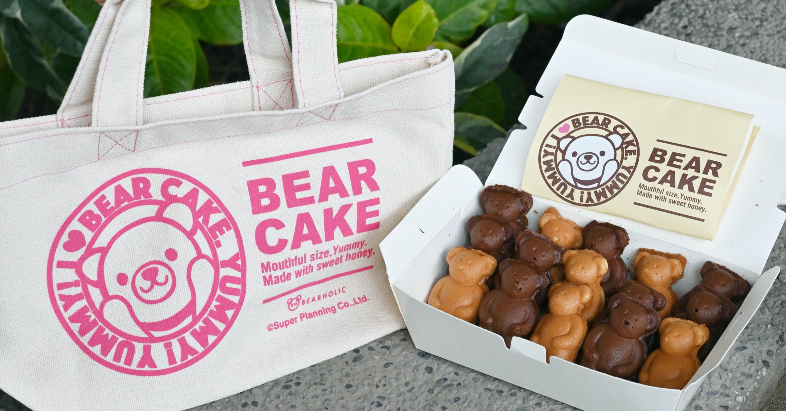 BEARHOLIC 熊燒