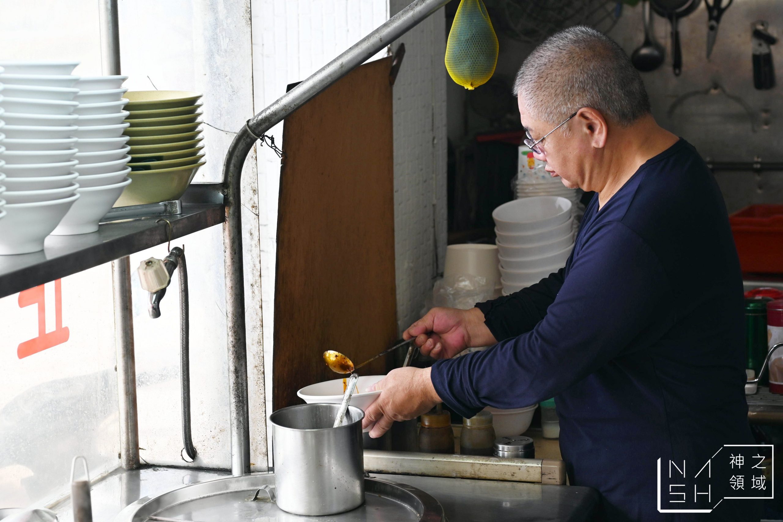 宜賓燃麵