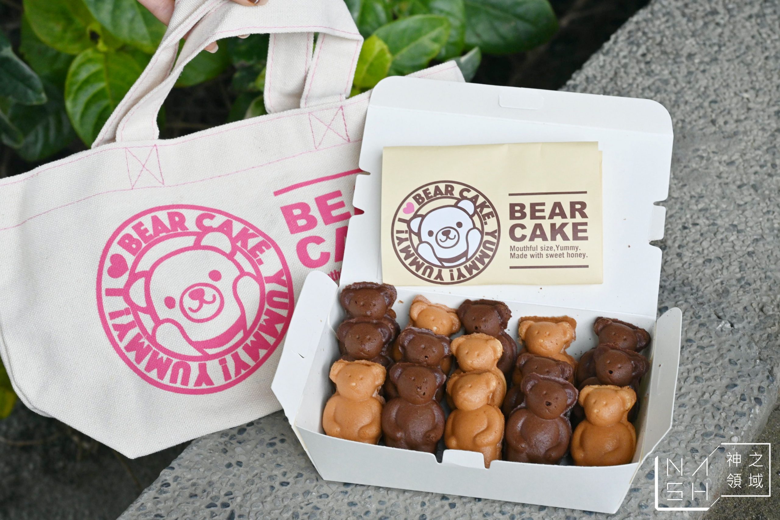 BEARHOLIC 熊燒