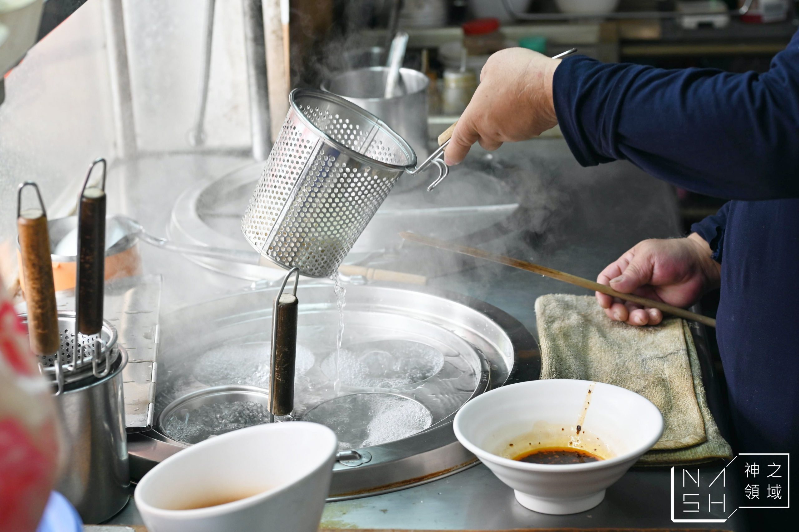 宜賓燃麵