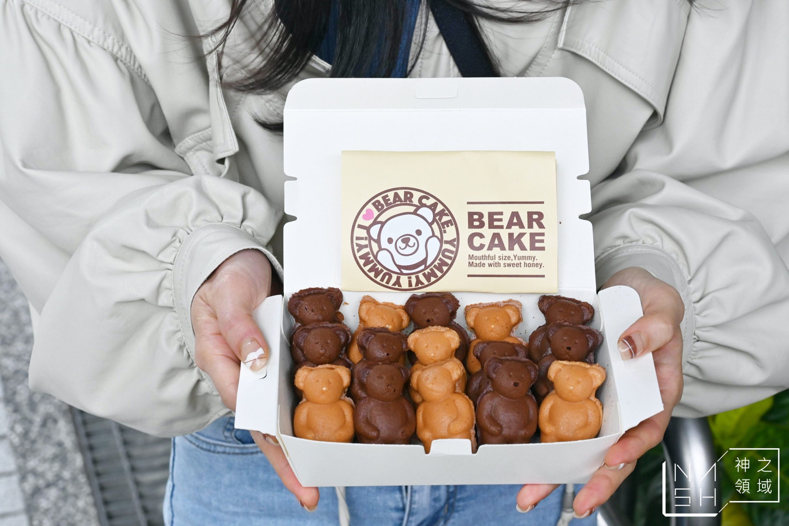 BEARHOLIC 熊燒