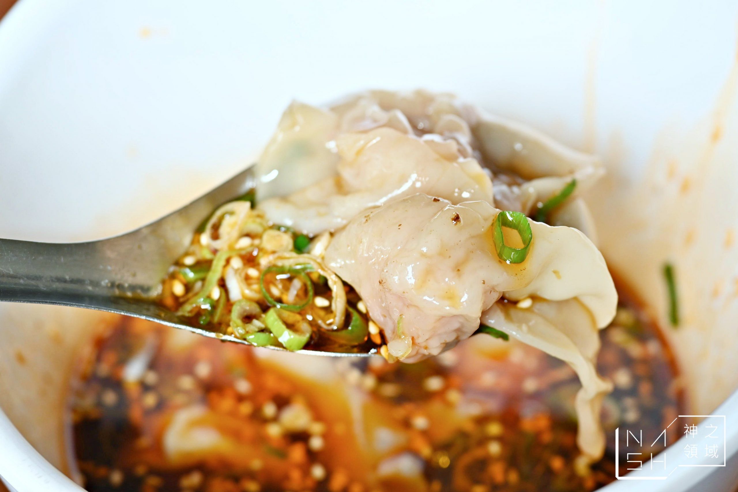 宜賓燃麵