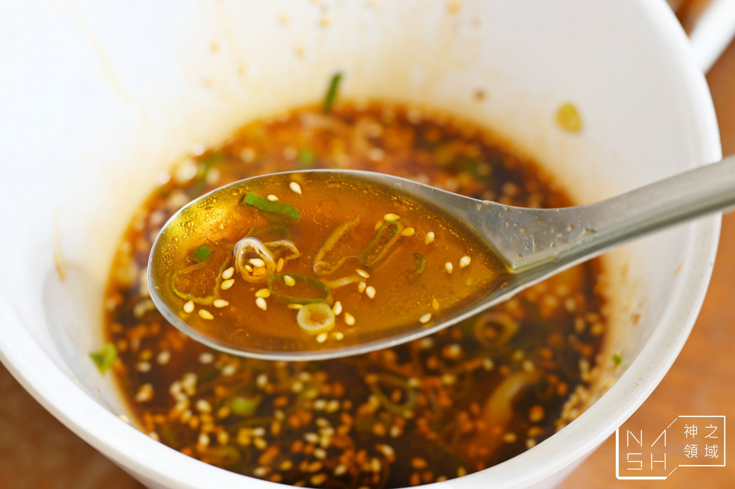宜賓燃麵