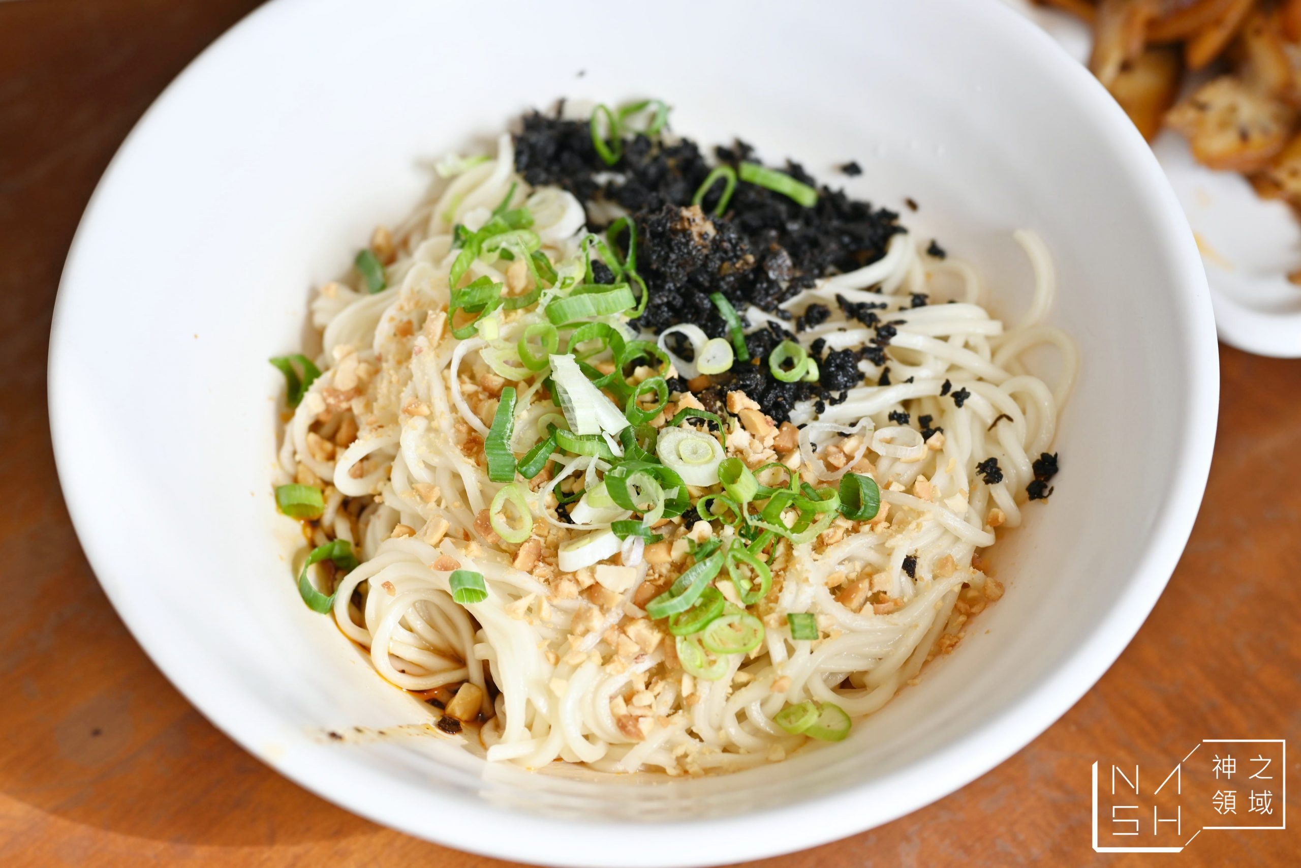 宜賓燃麵