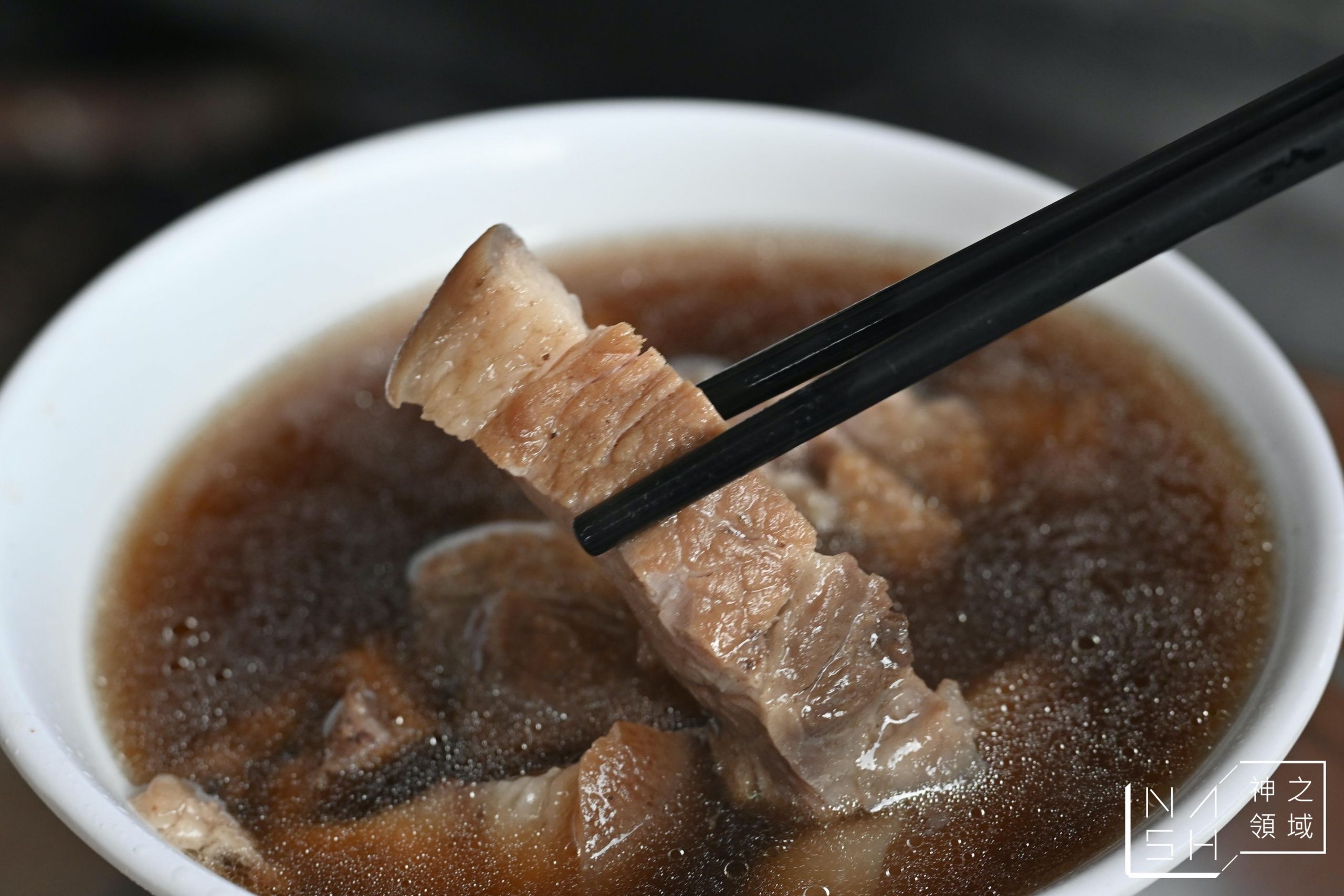 歸綏街當歸豬腳老店
