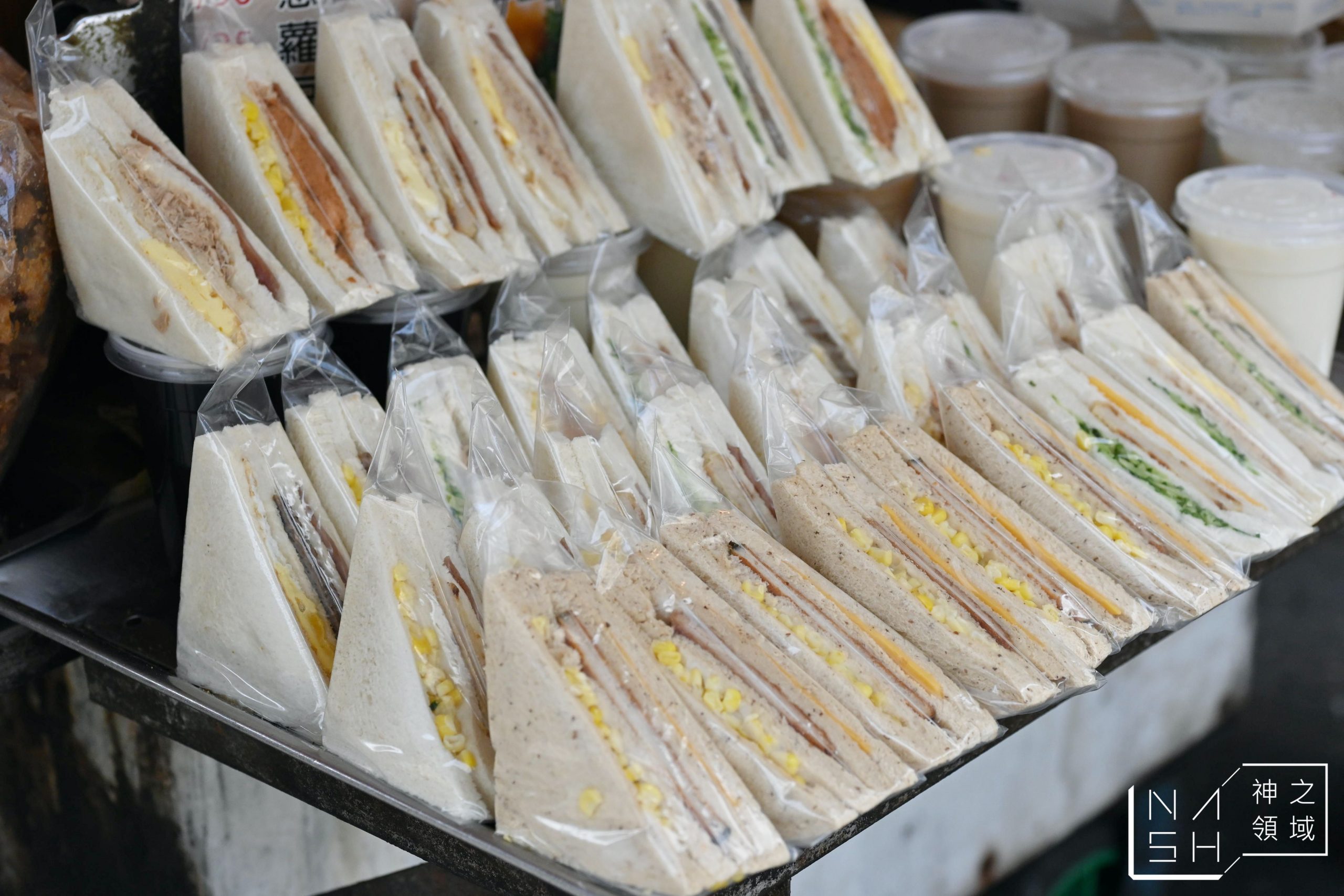 上順興香Q飯糰