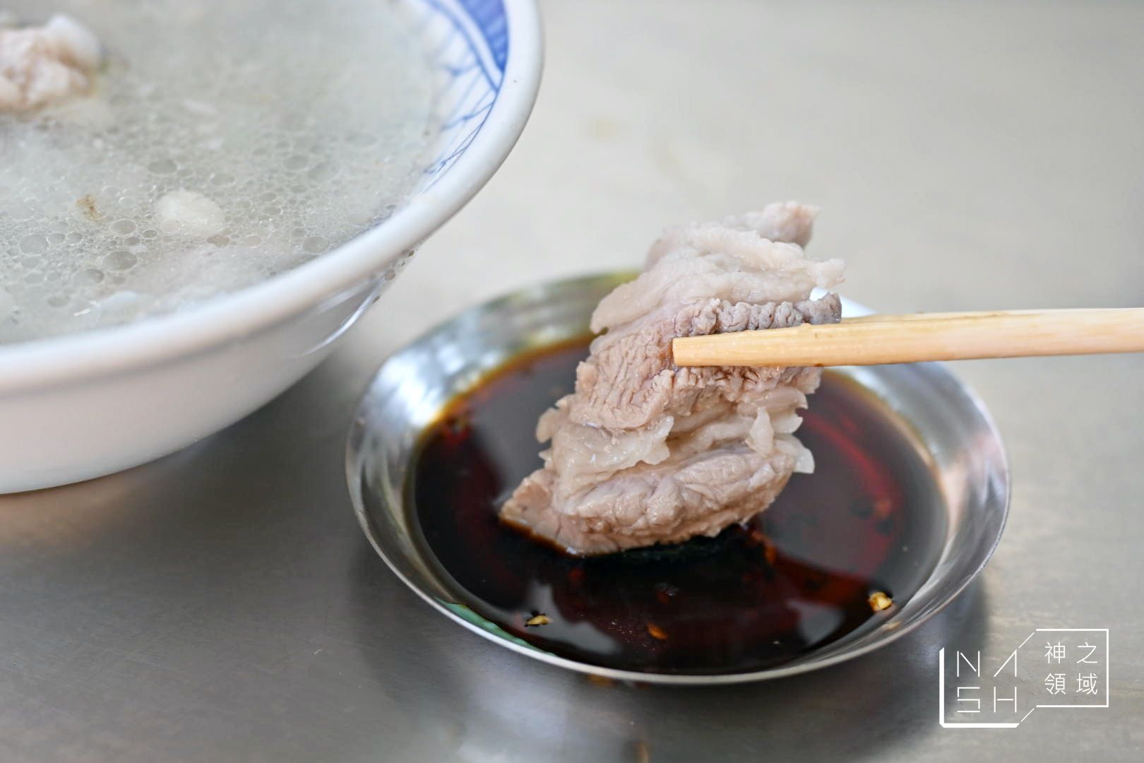 江家原汁排骨湯