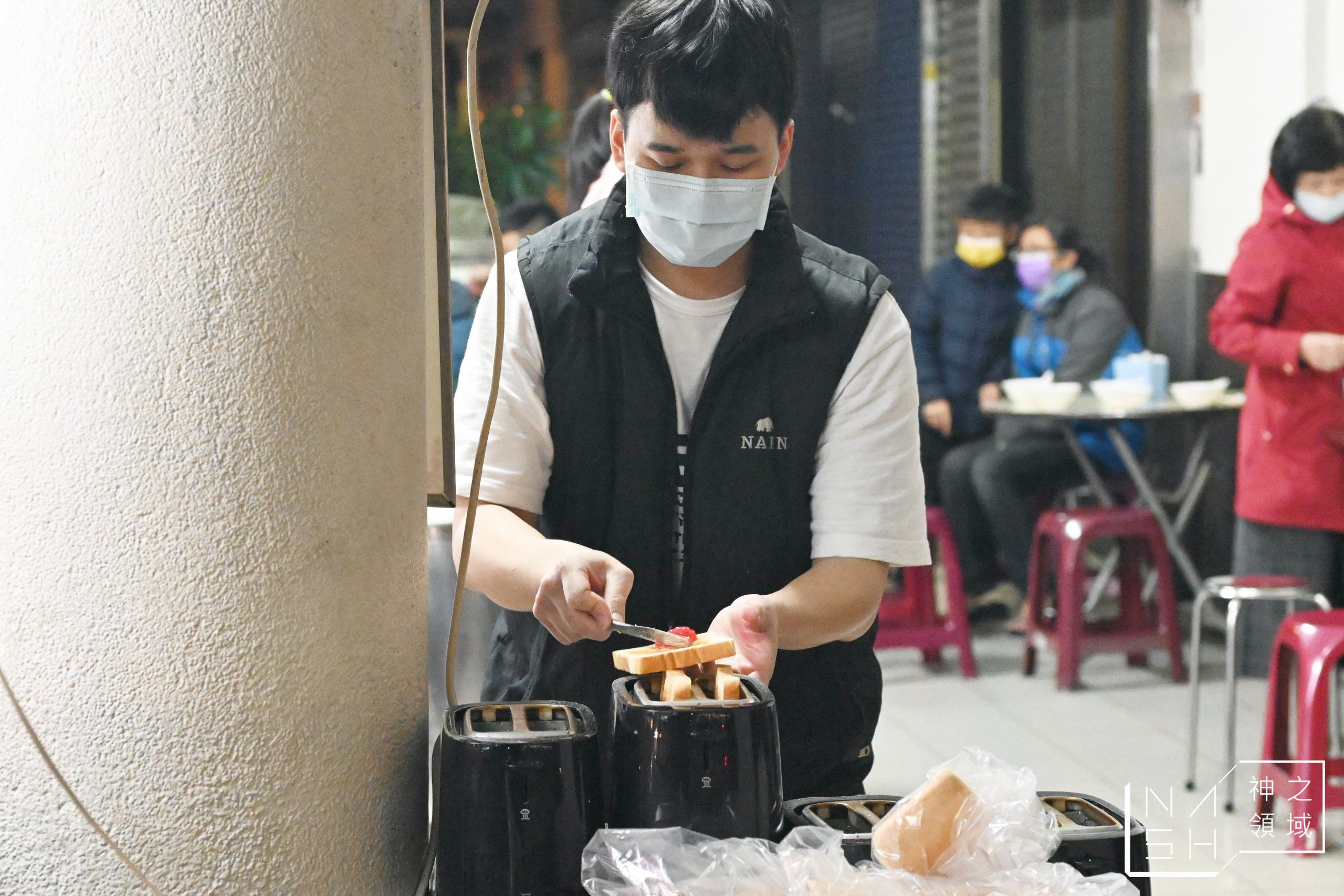 阿斗伯冷凍芋