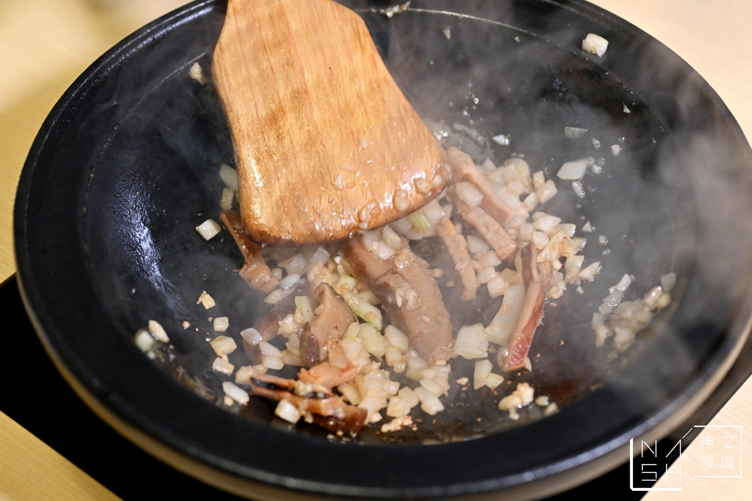 涮存在鍋物