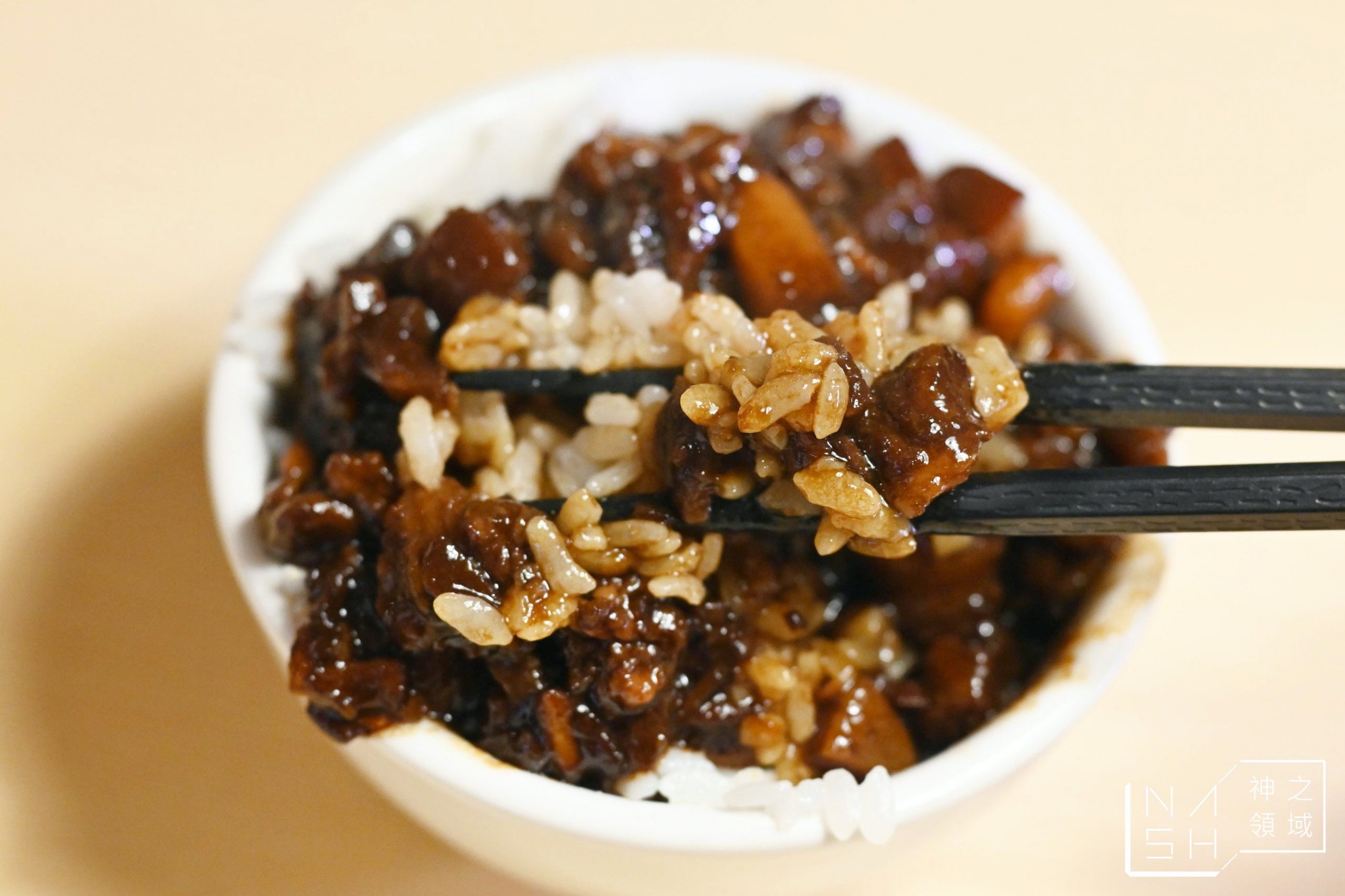 涮存在鍋物