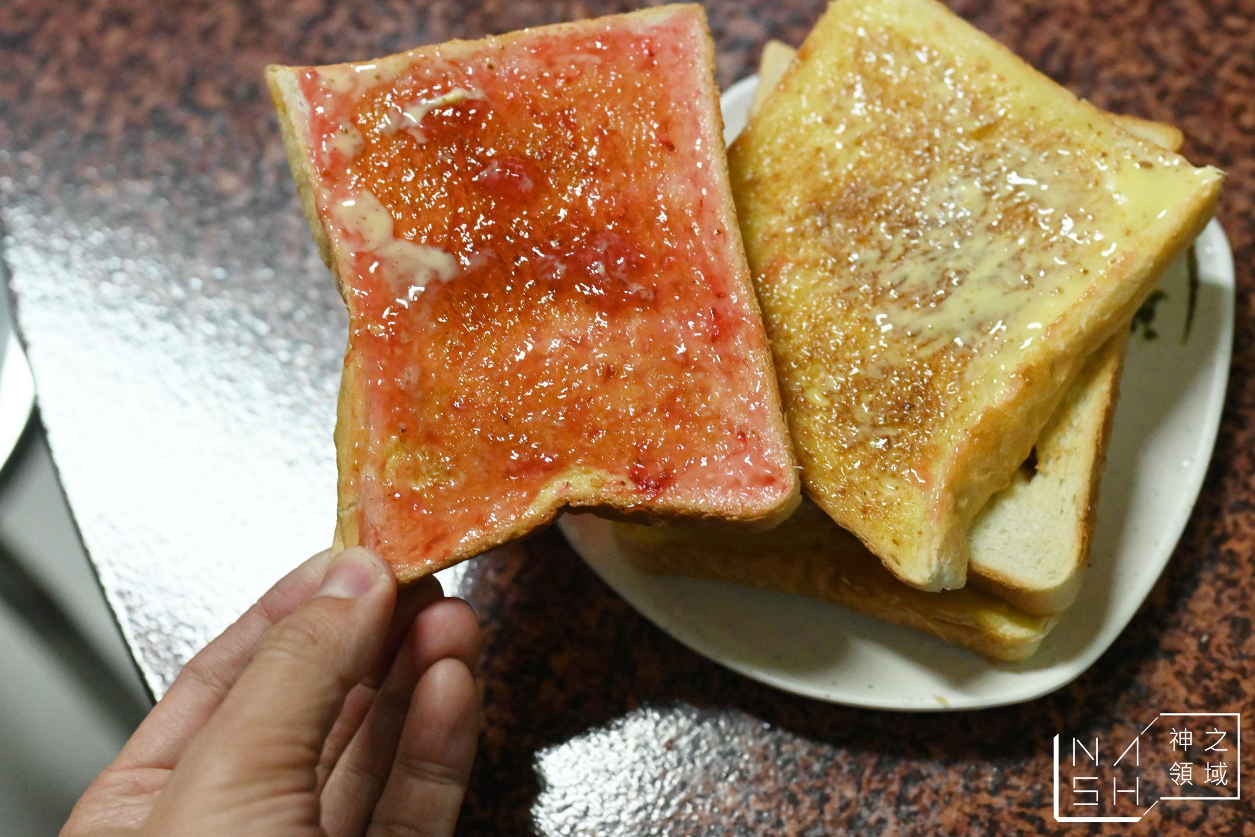 阿斗伯冷凍芋