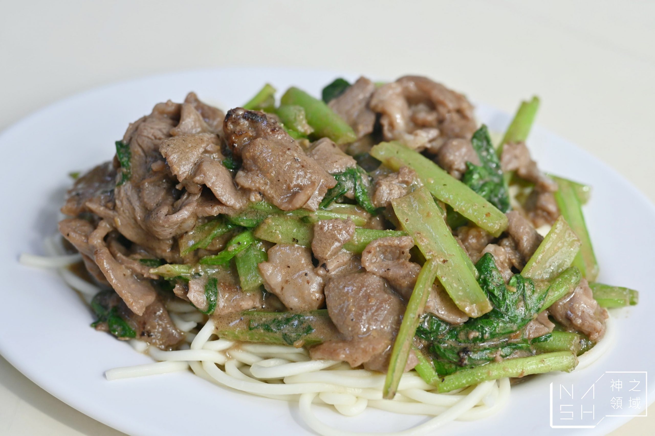 德昌羊肉店