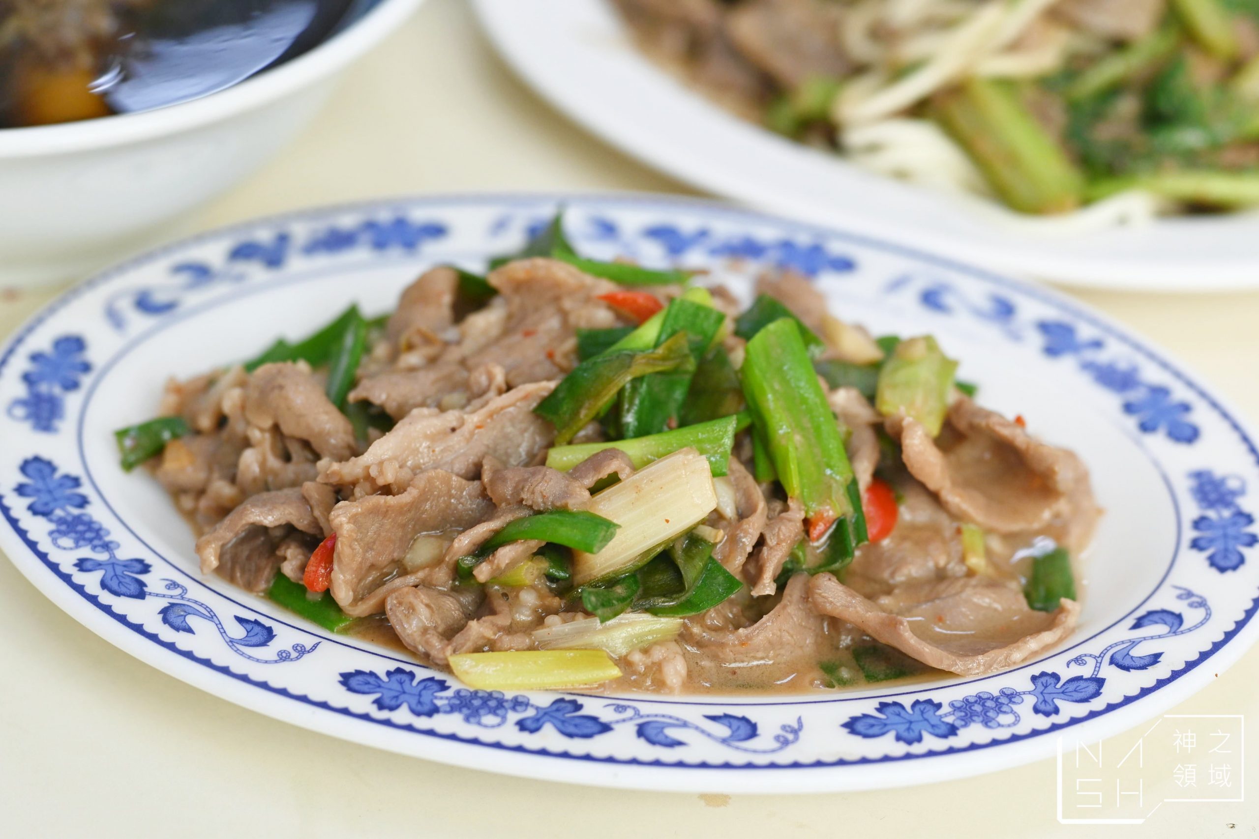 德昌羊肉店
