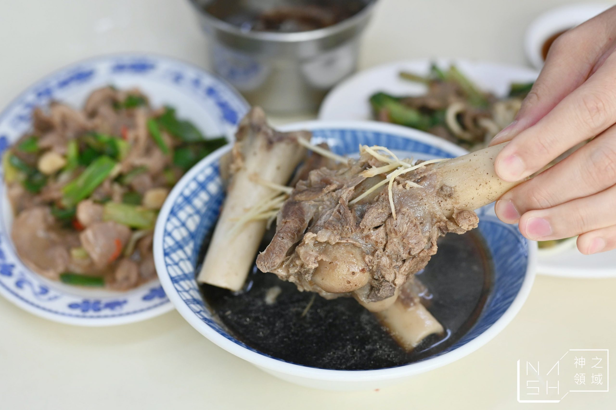 德昌羊肉店
