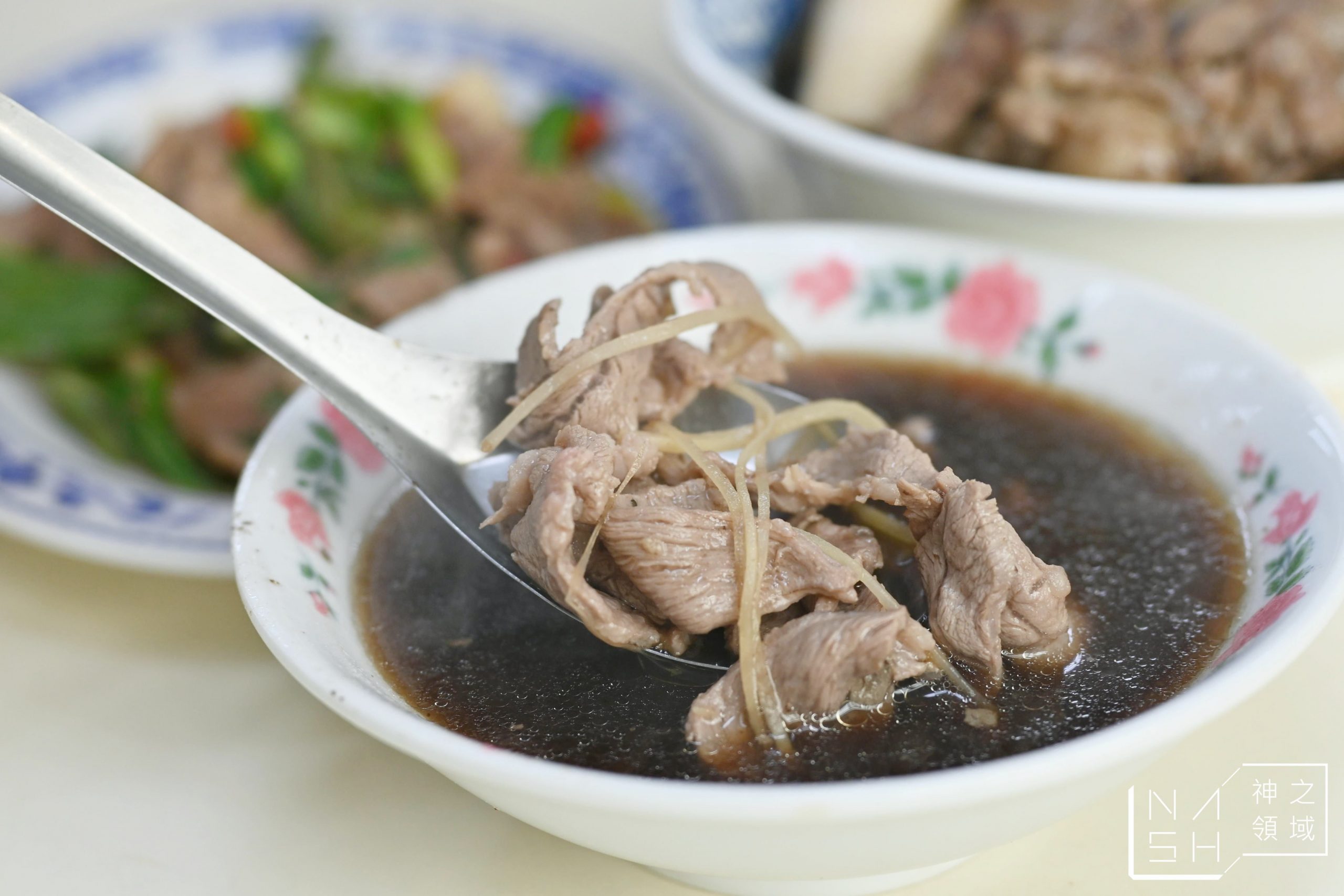 德昌羊肉店