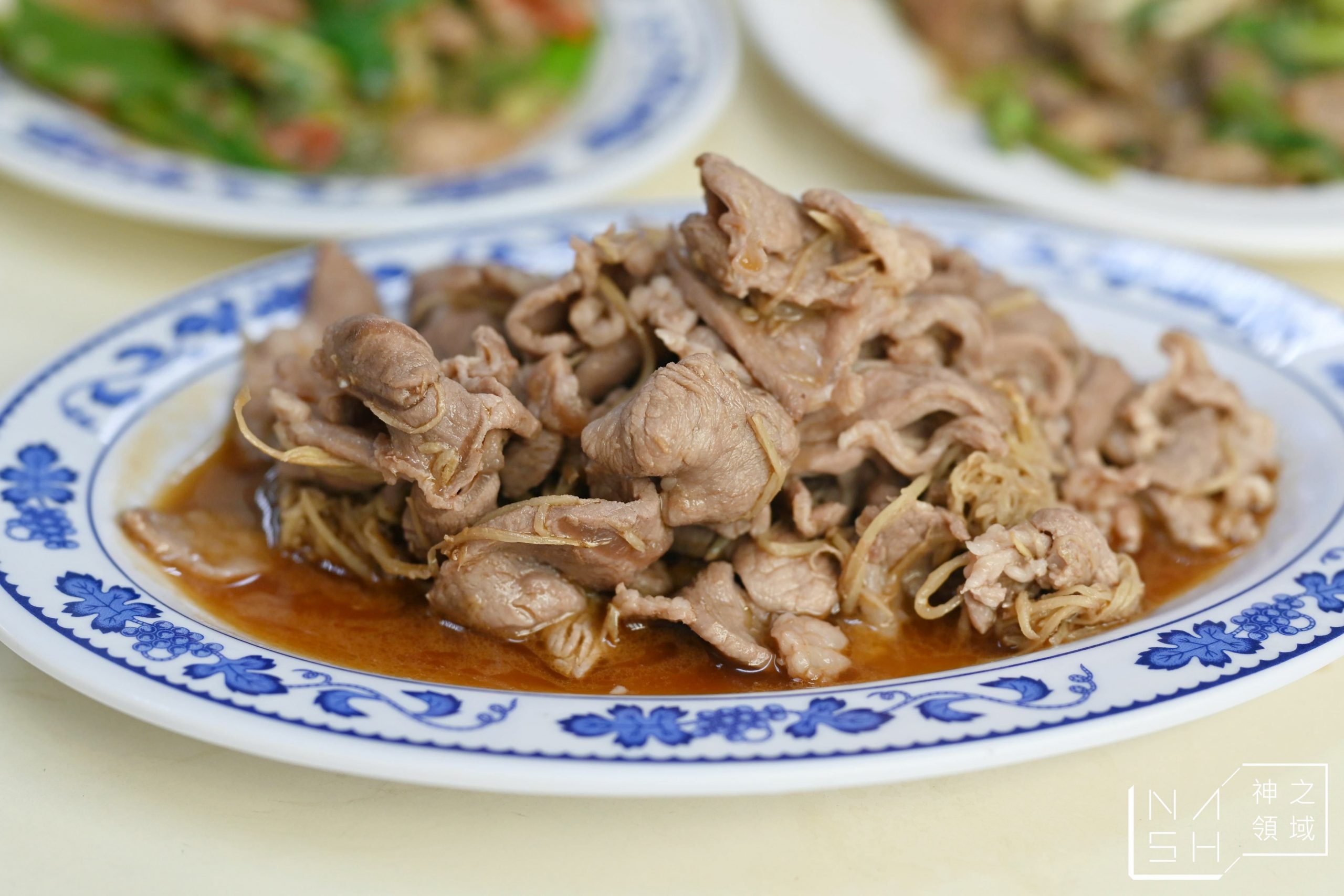 德昌羊肉店