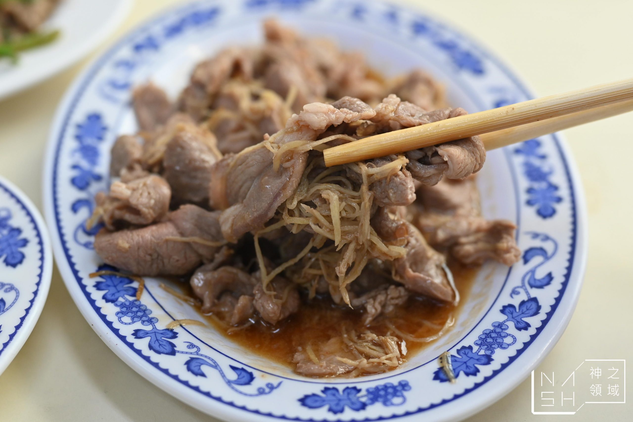 德昌羊肉店
